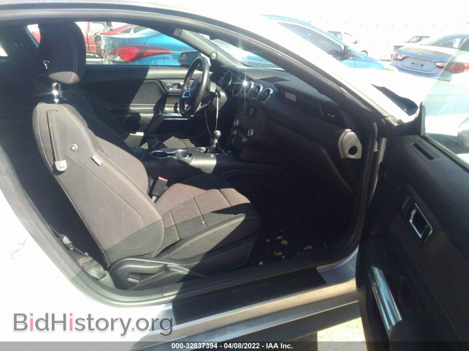 2017 FORD MUSTANG - VIN: 1FA6P8AM8H5322069 - Фото 5