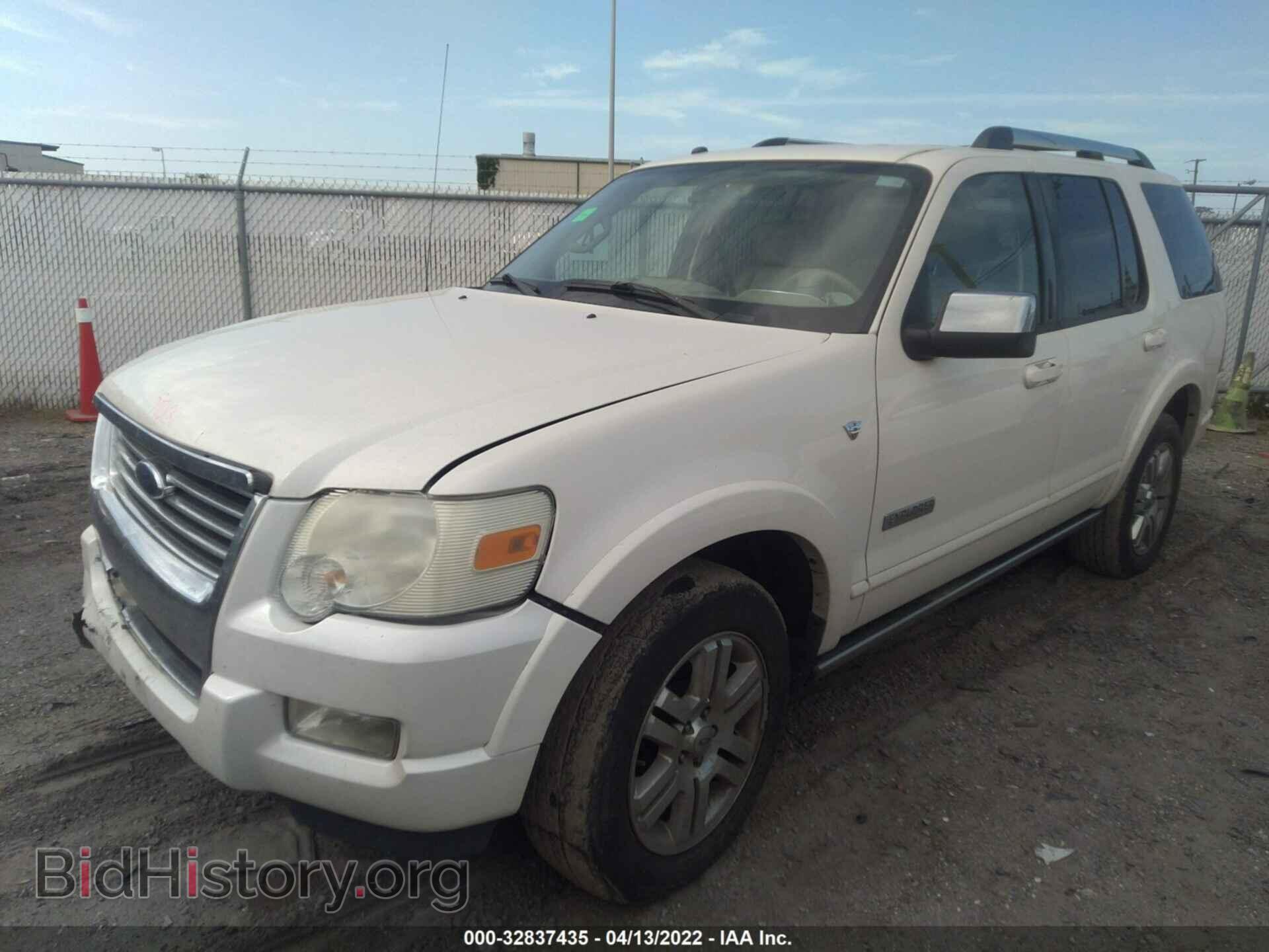 2007 FORD EXPLORER - VIN: 1FMEU658X7UB04585 - Фото 2