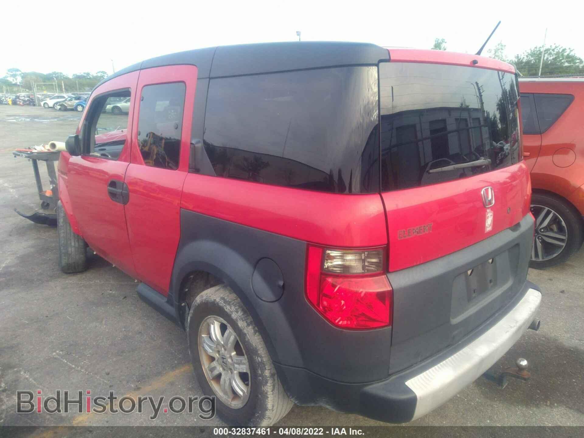 2006 HONDA ELEMENT - VIN: 5J6YH18656L005481 - Фото 3