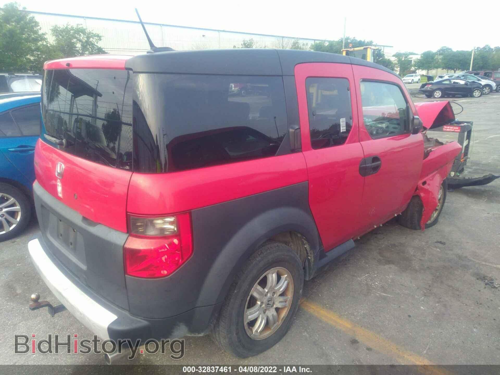 2006 HONDA ELEMENT - VIN: 5J6YH18656L005481 - Фото 4