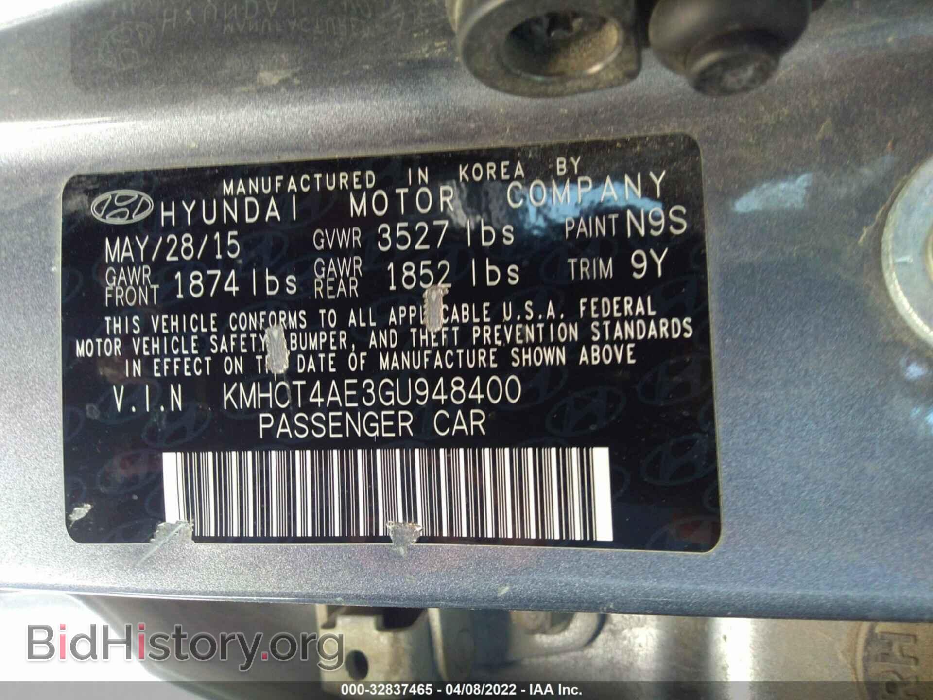 2016 HYUNDAI ACCENT - VIN: KMHCT4AE3GU948400 - Фото 9