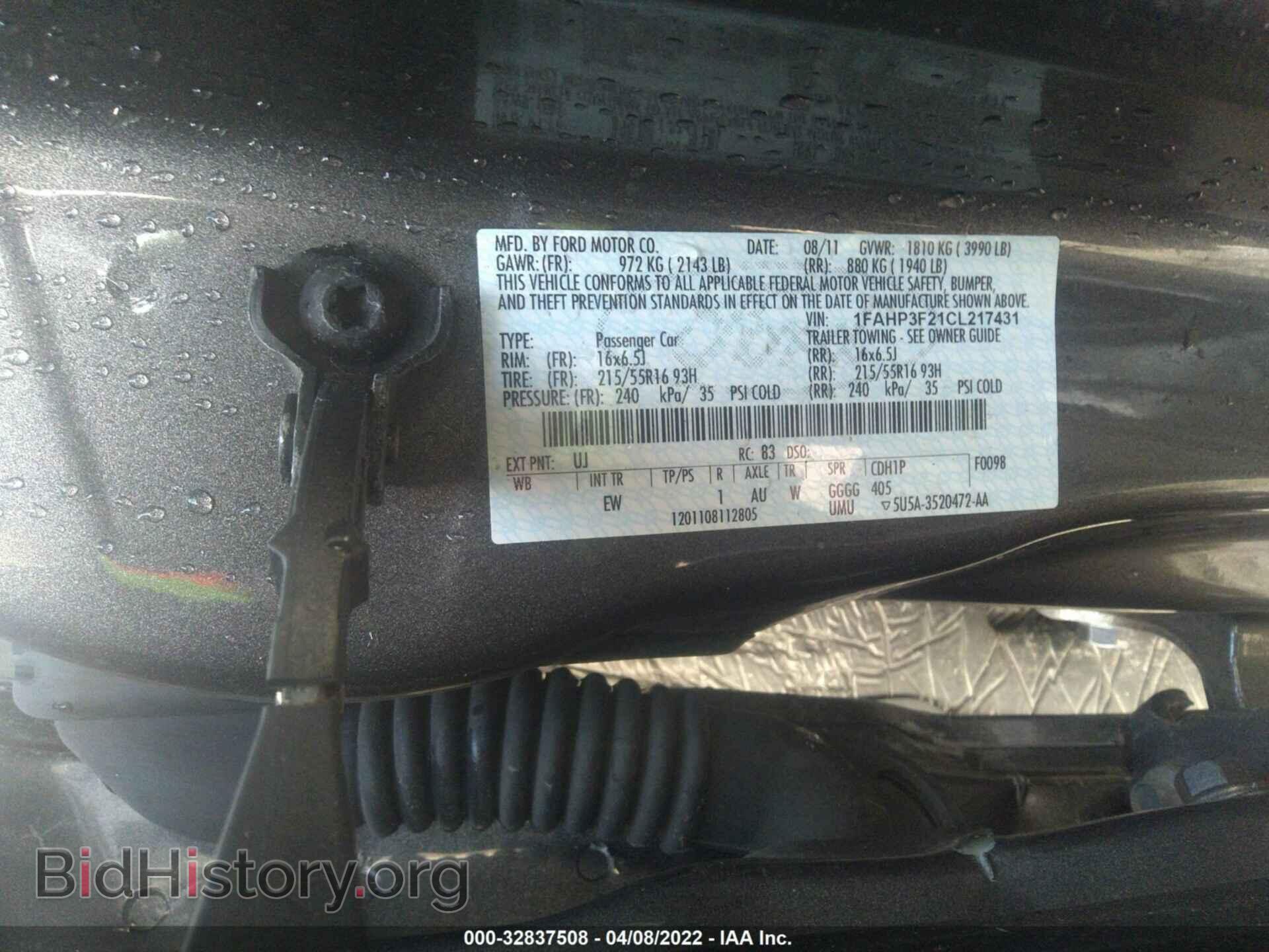 2012 FORD FOCUS - VIN: 1FAHP3F21CL217431 - Фото 9