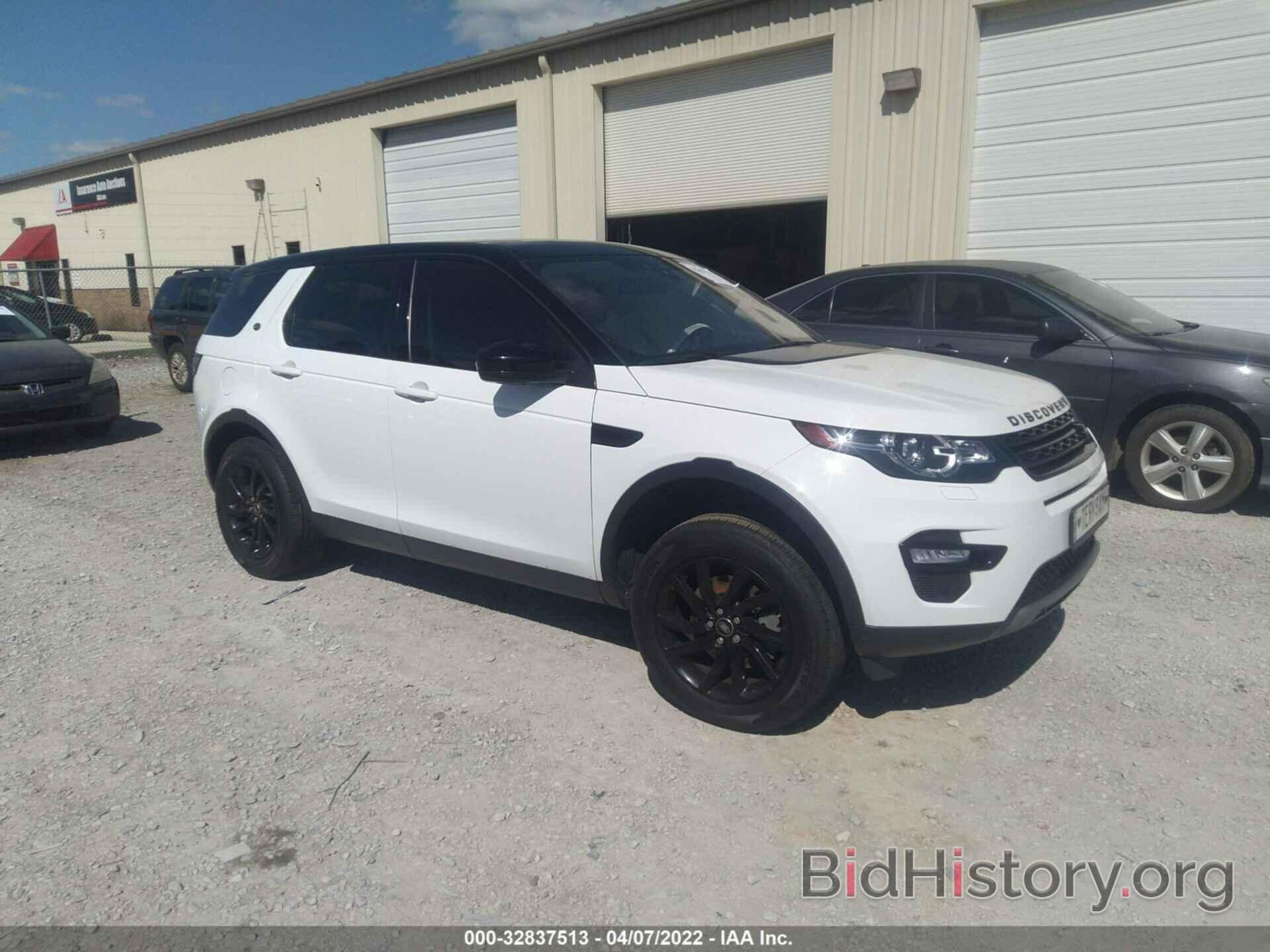 Фотография SALCR2RX7JH751283 - LAND ROVER DISCOVERY SPORT 2018