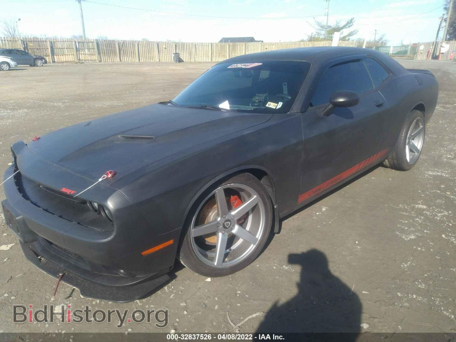 2016 DODGE CHALLENGER - VIN: 2C3CDZAG8GH337026 - Фото 2
