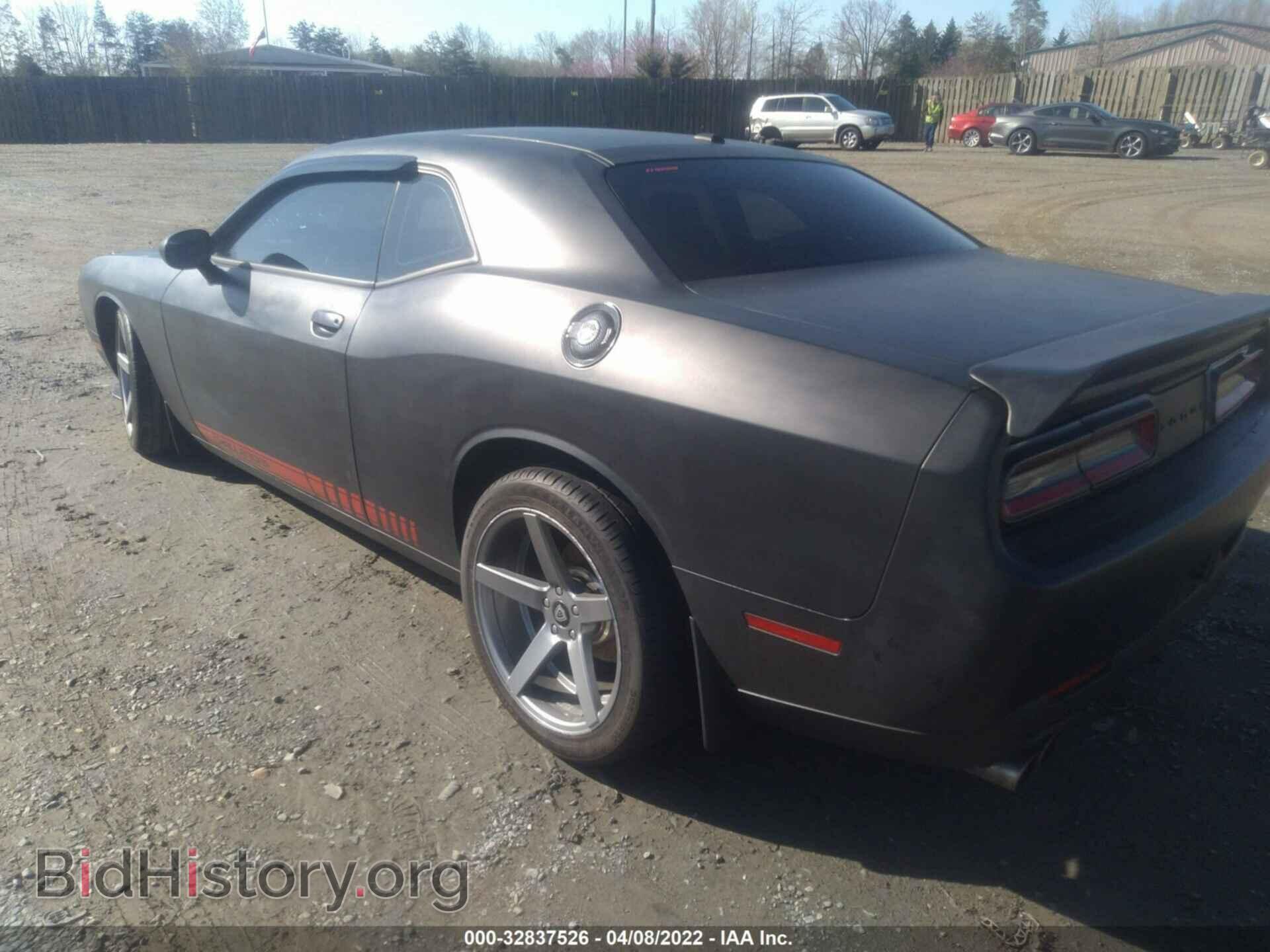 2016 DODGE CHALLENGER - VIN: 2C3CDZAG8GH337026 - Фото 3