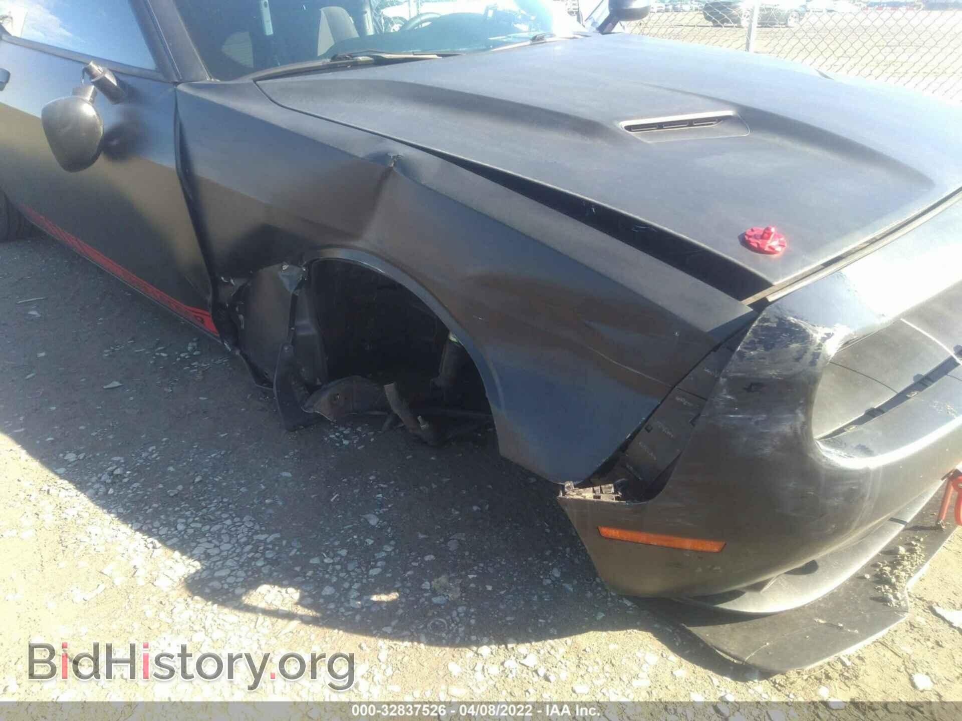 2016 DODGE CHALLENGER - VIN: 2C3CDZAG8GH337026 - Фото 6