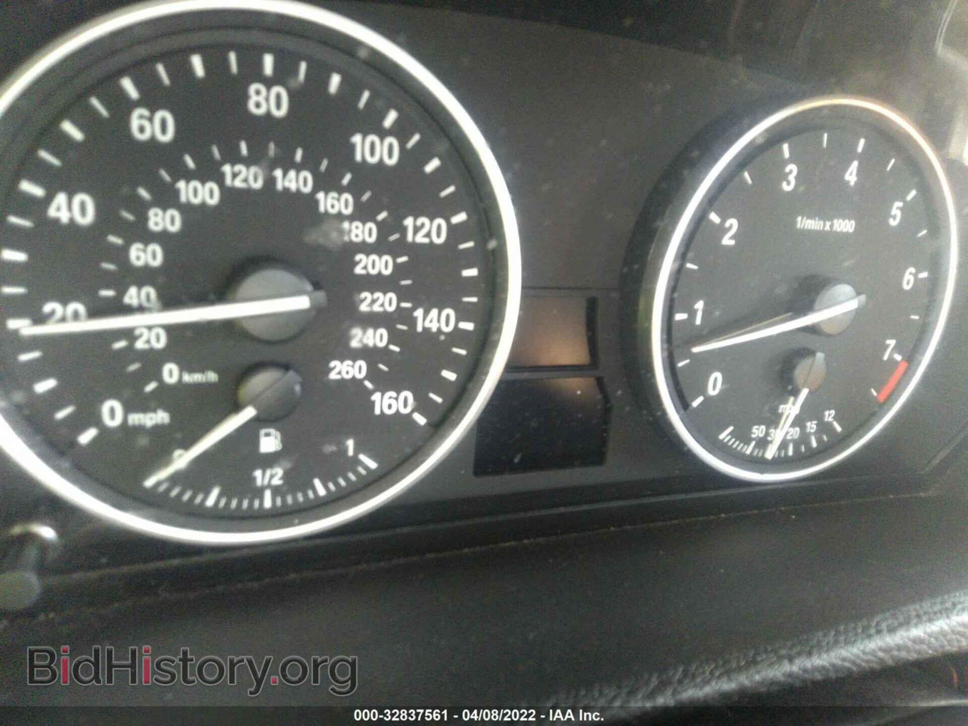 2010 BMW X5 - VIN: 5UXFE4C55AL381000 - Фото 7