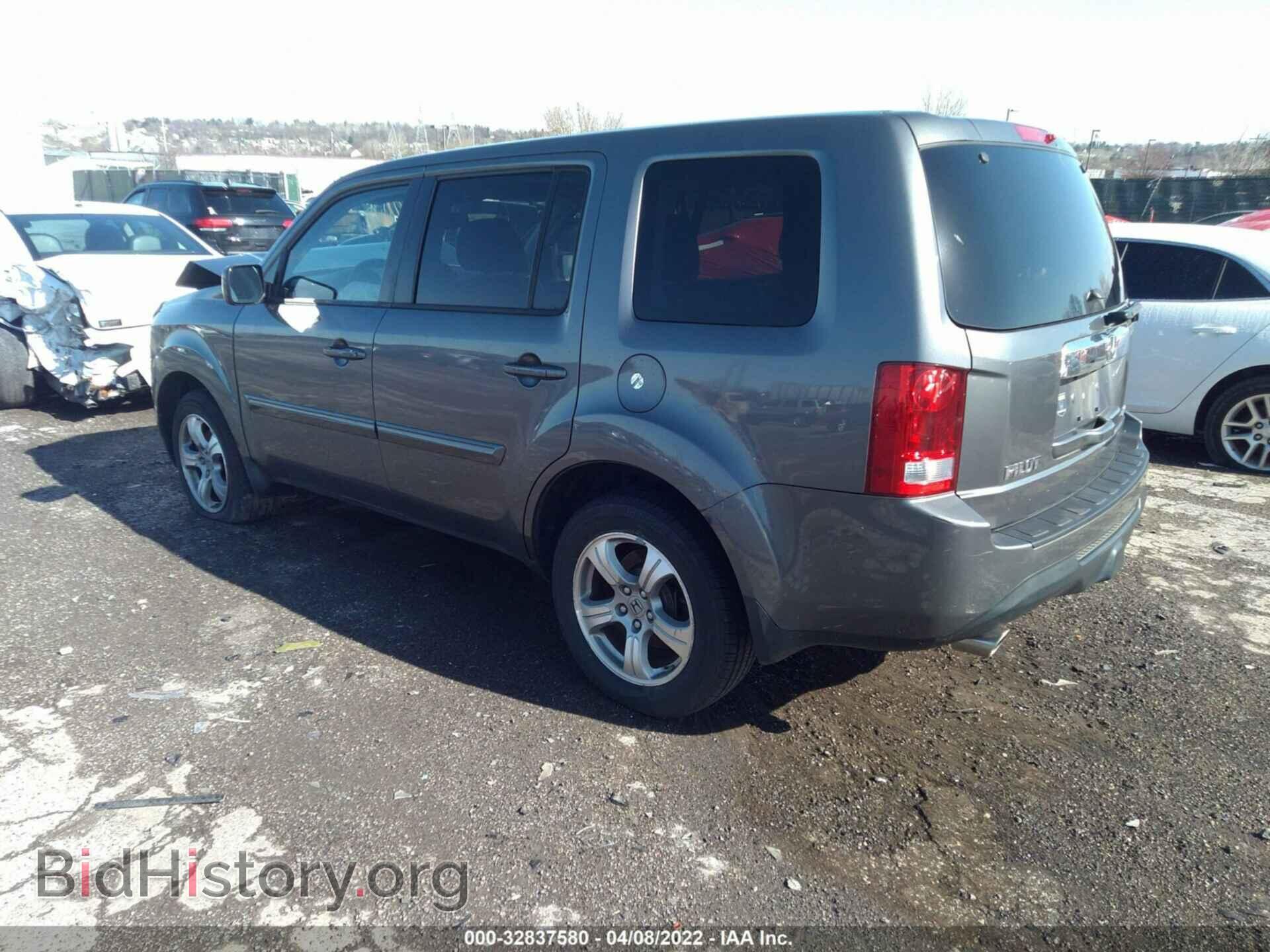2013 HONDA PILOT - VIN: 5FNYF4H57DB044142 - Photo 3