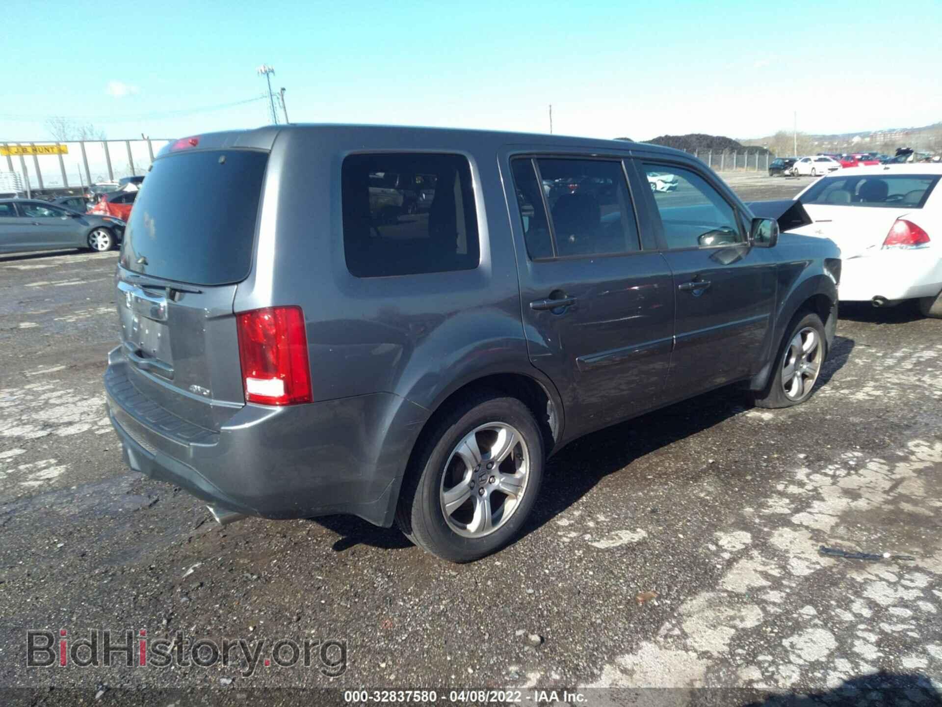 2013 HONDA PILOT - VIN: 5FNYF4H57DB044142 - Photo 4