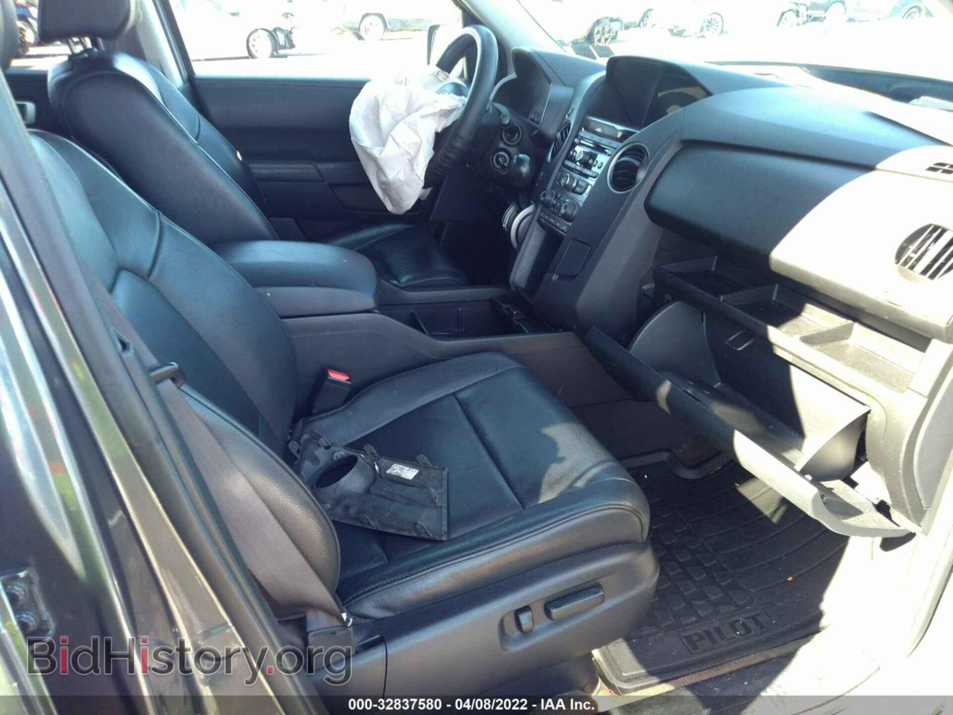 2013 HONDA PILOT - VIN: 5FNYF4H57DB044142 - Photo 5