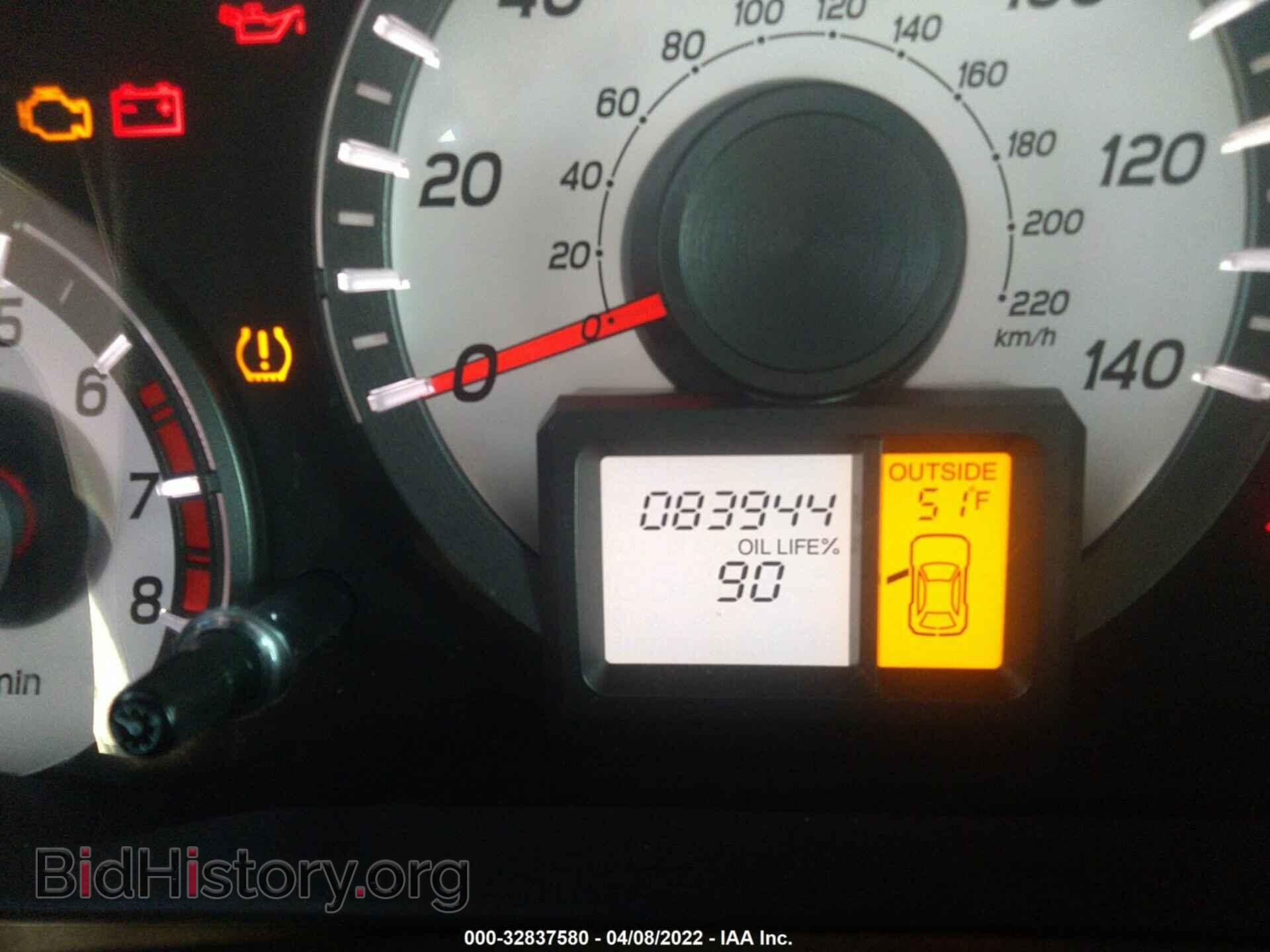 2013 HONDA PILOT - VIN: 5FNYF4H57DB044142 - Photo 7