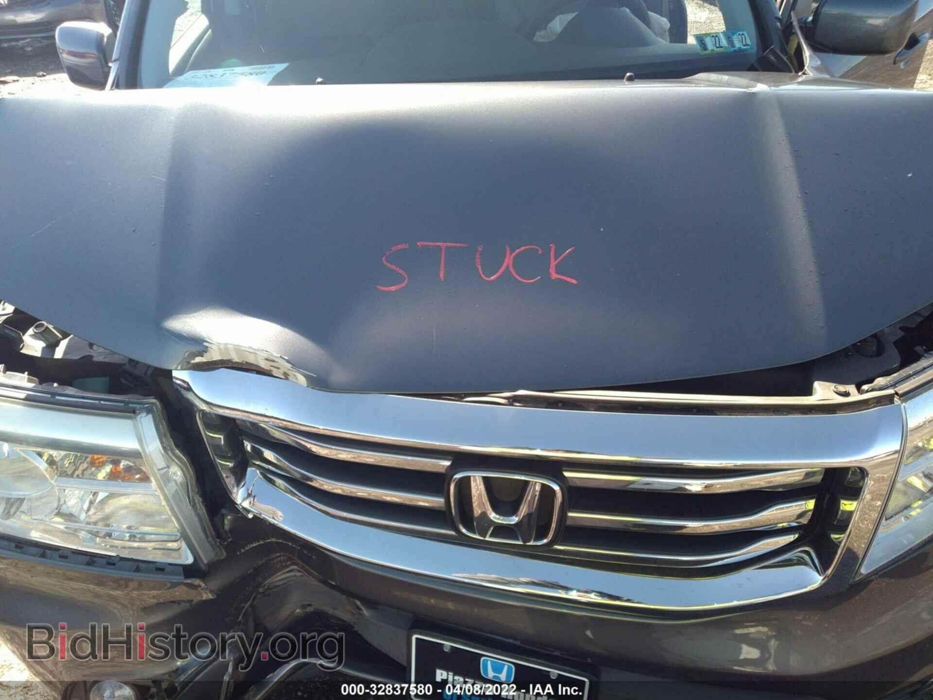 2013 HONDA PILOT - VIN: 5FNYF4H57DB044142 - Photo 10