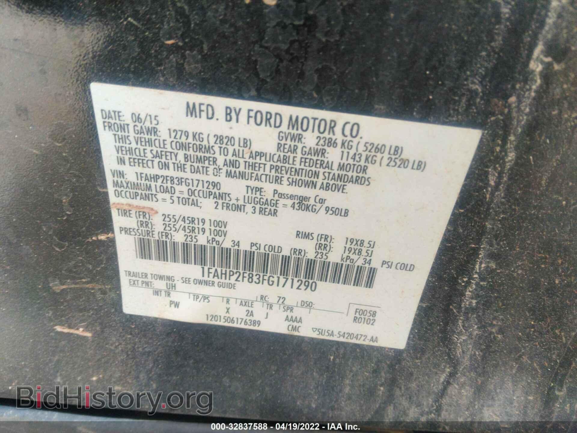 2015 FORD TAURUS - VIN: 1FAHP2F83FG171290 - Фото 9