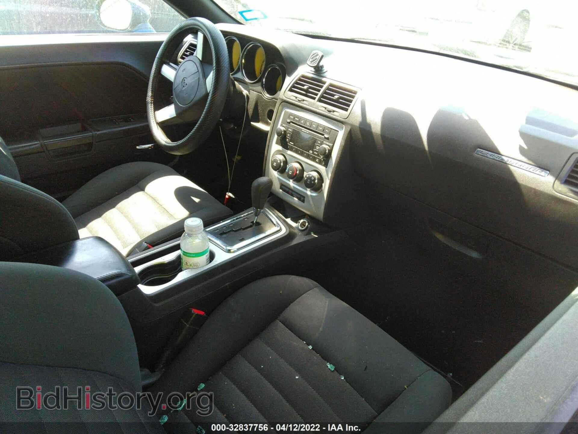 2010 DODGE CHALLENGER - VIN: 2B3CJ4DV9AH321542 - Фото 5