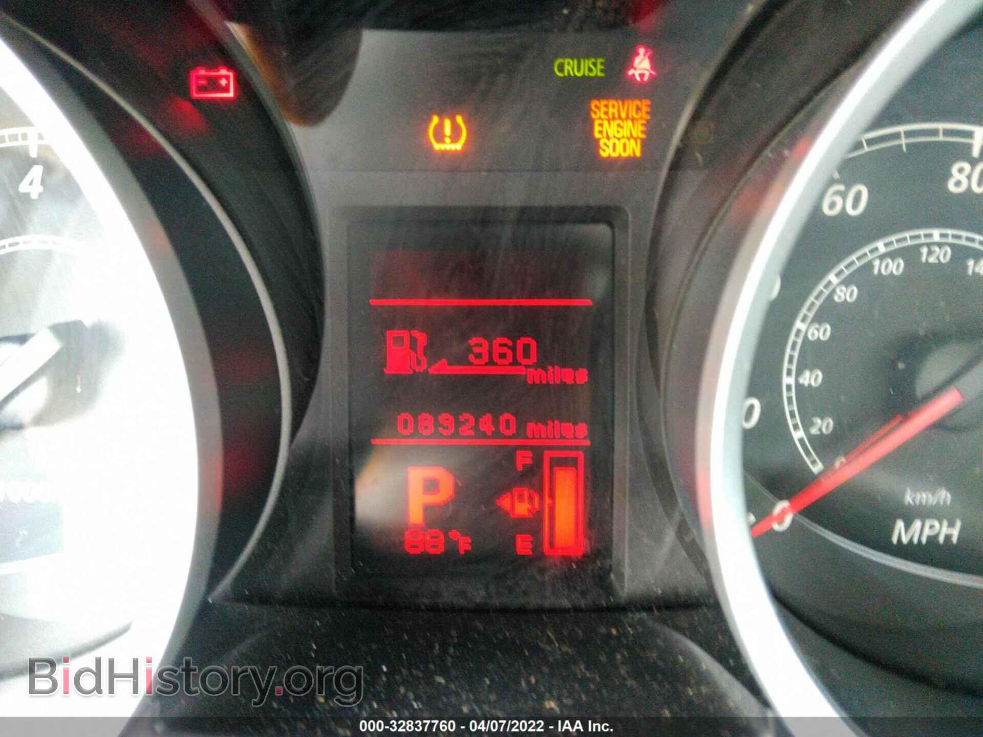 2012 MITSUBISHI LANCER - VIN: JA32U2FU1CU030445 - Фото 7