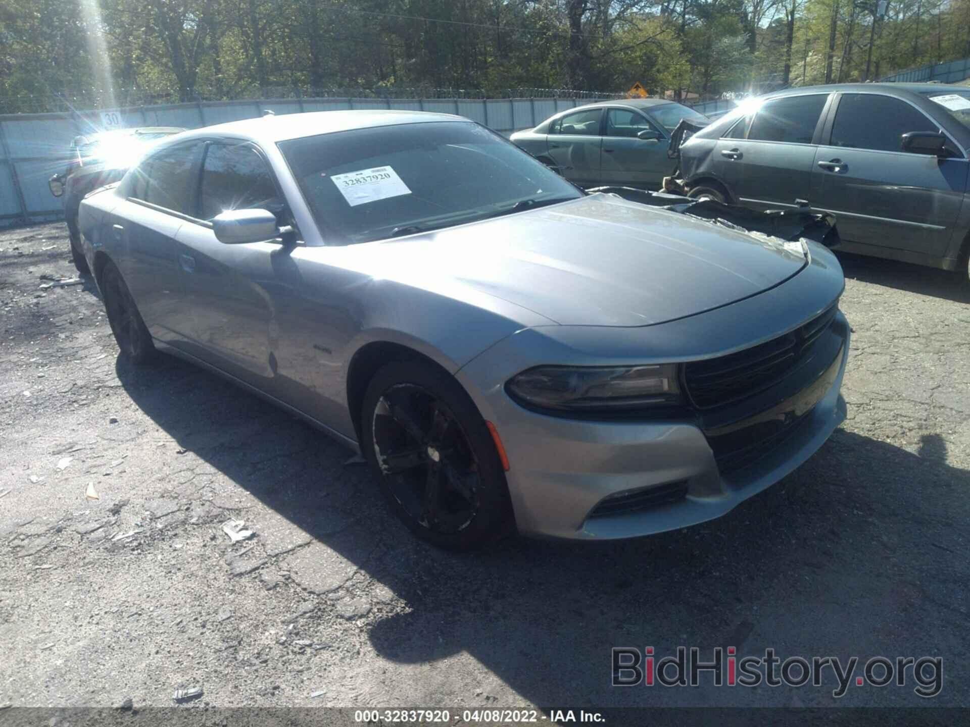 Photo 2C3CDXCT7GH114748 - DODGE CHARGER 2016