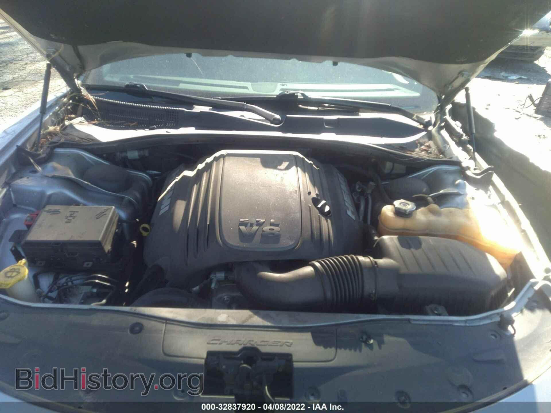 2016 DODGE CHARGER - VIN: 2C3CDXCT7GH114748 - Photo 10