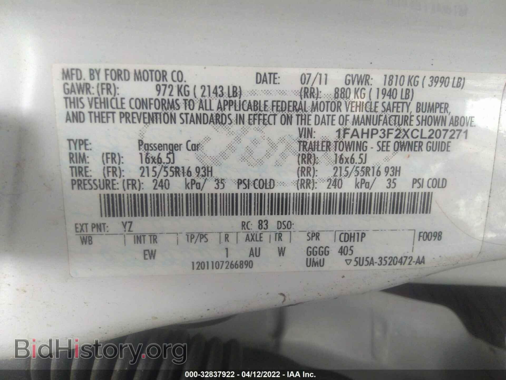 2012 FORD FOCUS - VIN: 1FAHP3F2XCL207271 - Photo 9
