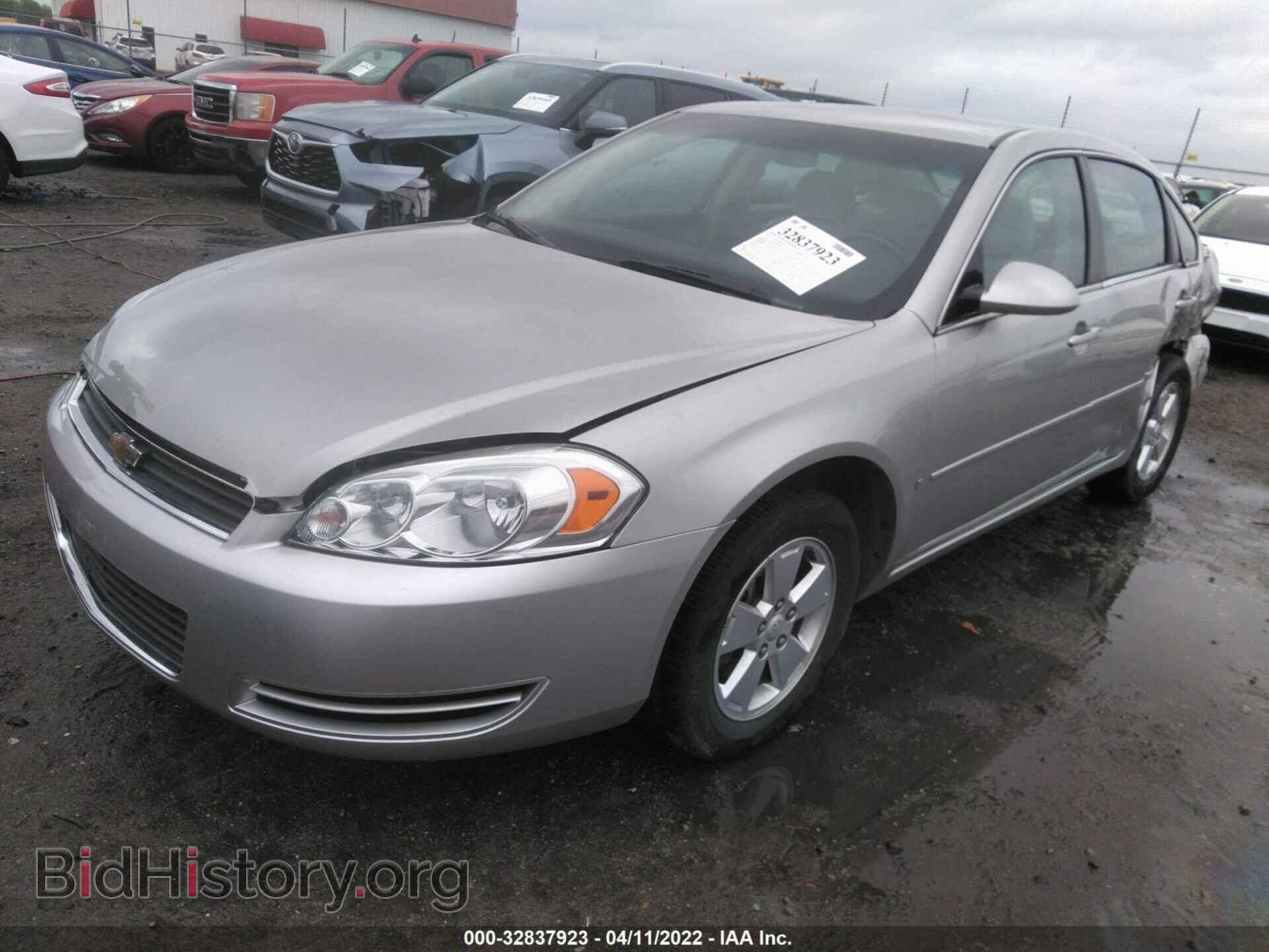 2007 CHEVROLET IMPALA - VIN: 2G1WT55N779339995 - Фото 2