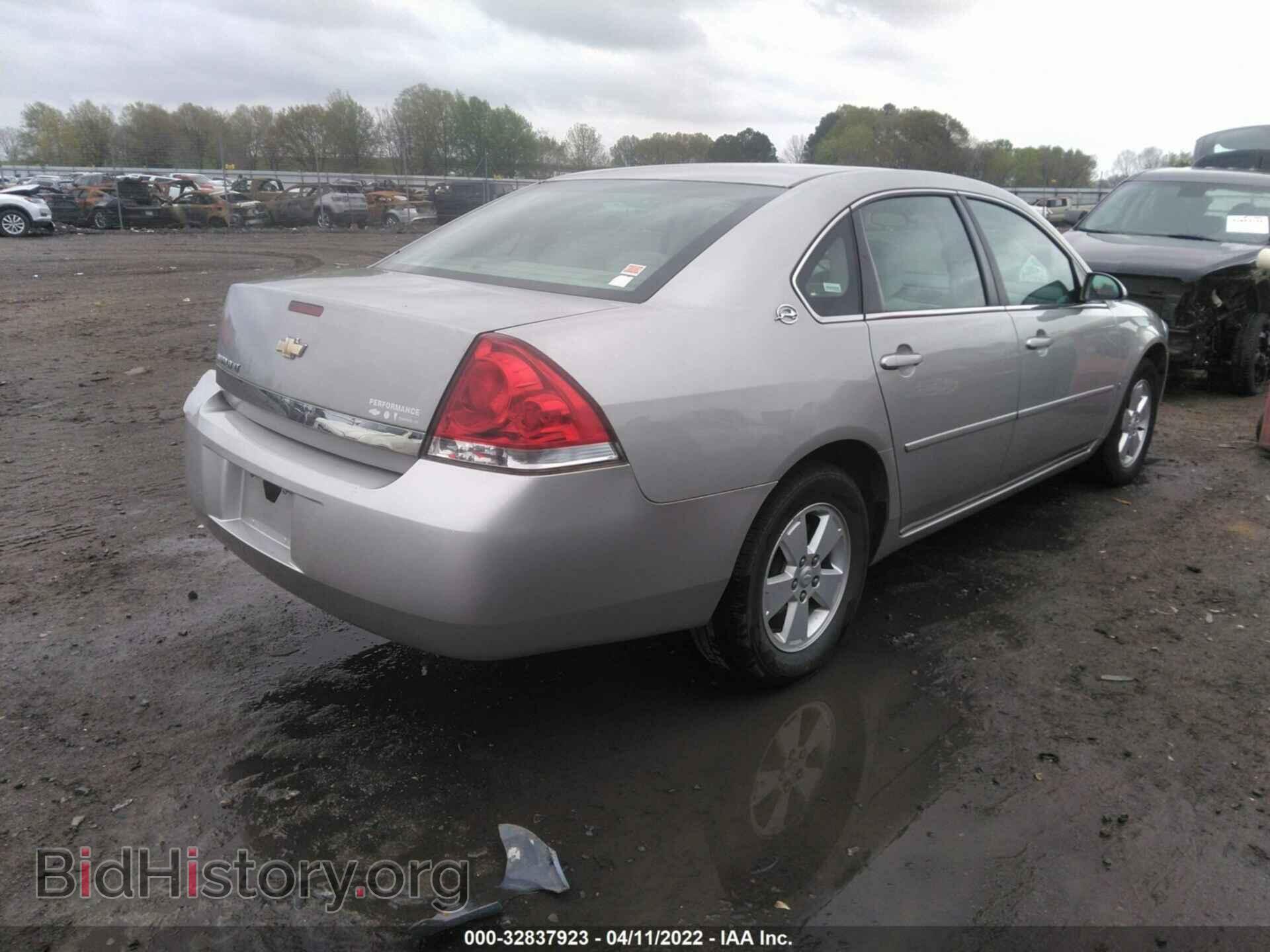 2007 CHEVROLET IMPALA - VIN: 2G1WT55N779339995 - Фото 4