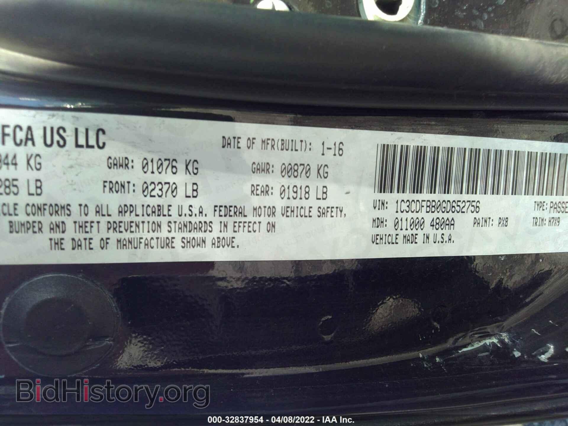 2016 DODGE DART - VIN: 1C3CDFBB0GD652756 - Photo 9