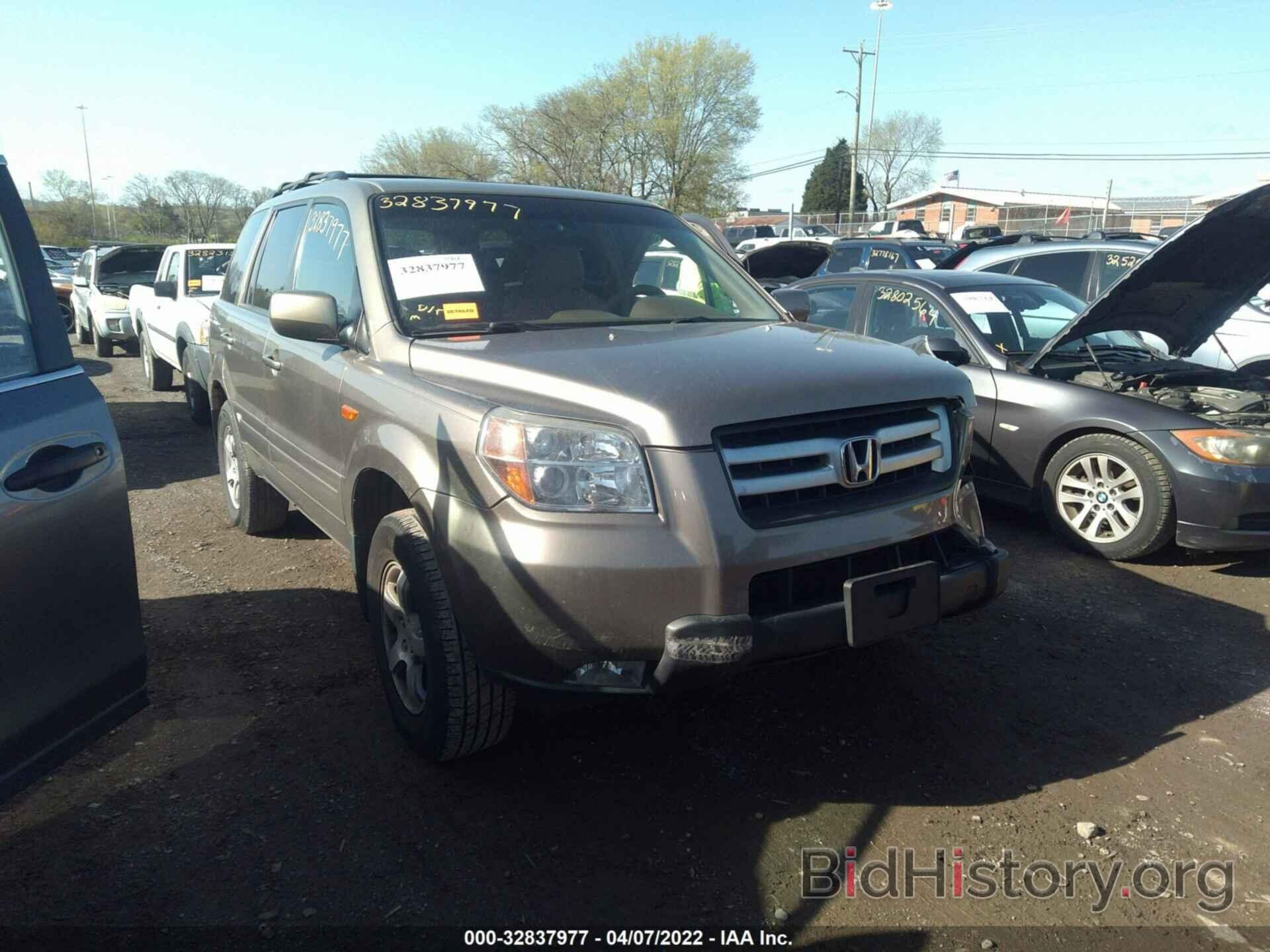 Photo 5FNYF28518B020770 - HONDA PILOT 2008