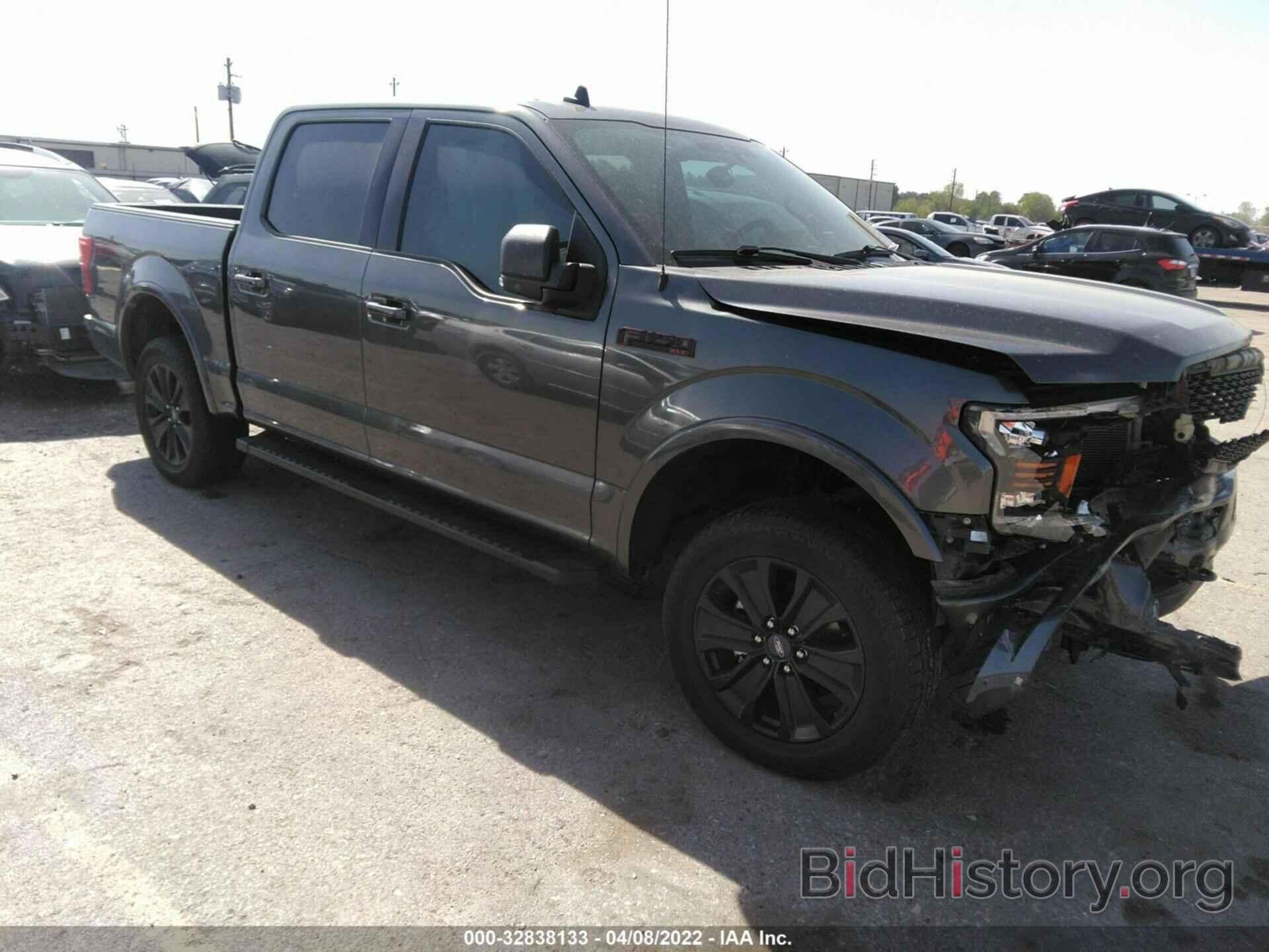 Photo 1FTEW1E43LFB66617 - FORD F-150 2020