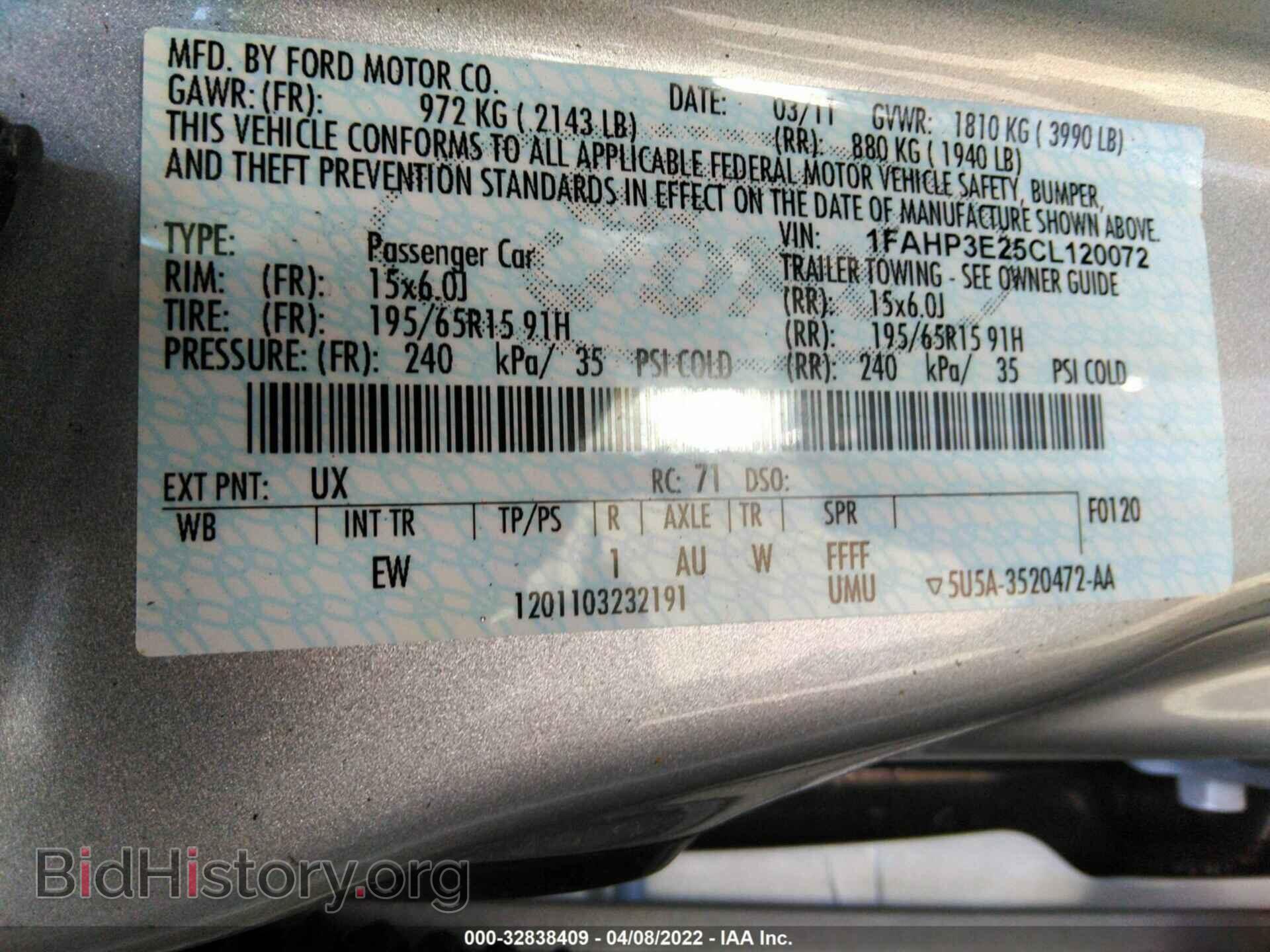 2012 FORD FOCUS - VIN: 1FAHP3E25CL120072 - Photo 9