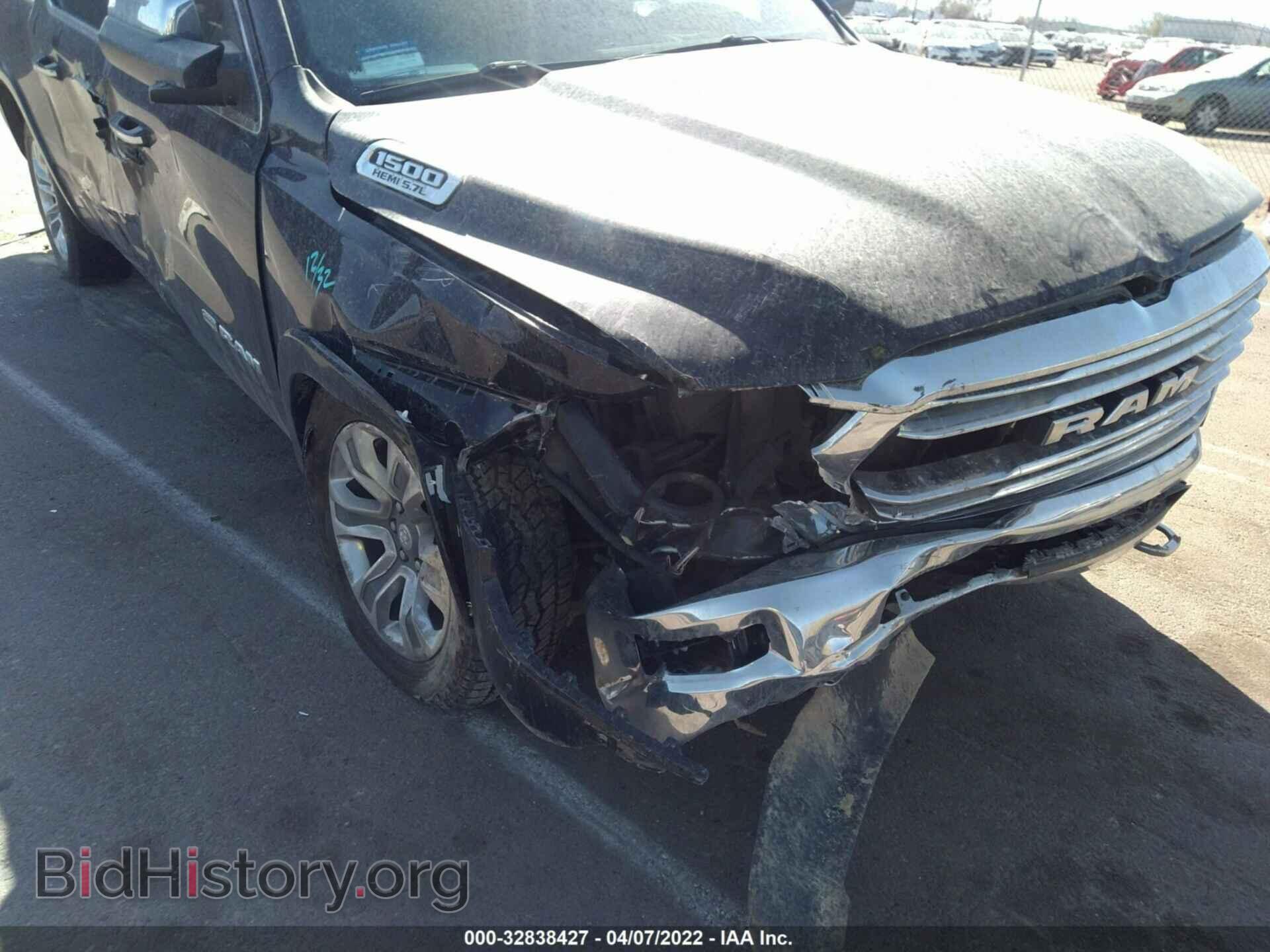 2020 RAM 1500 - VIN: 1C6SRFKT0LN204093 - Фото 6