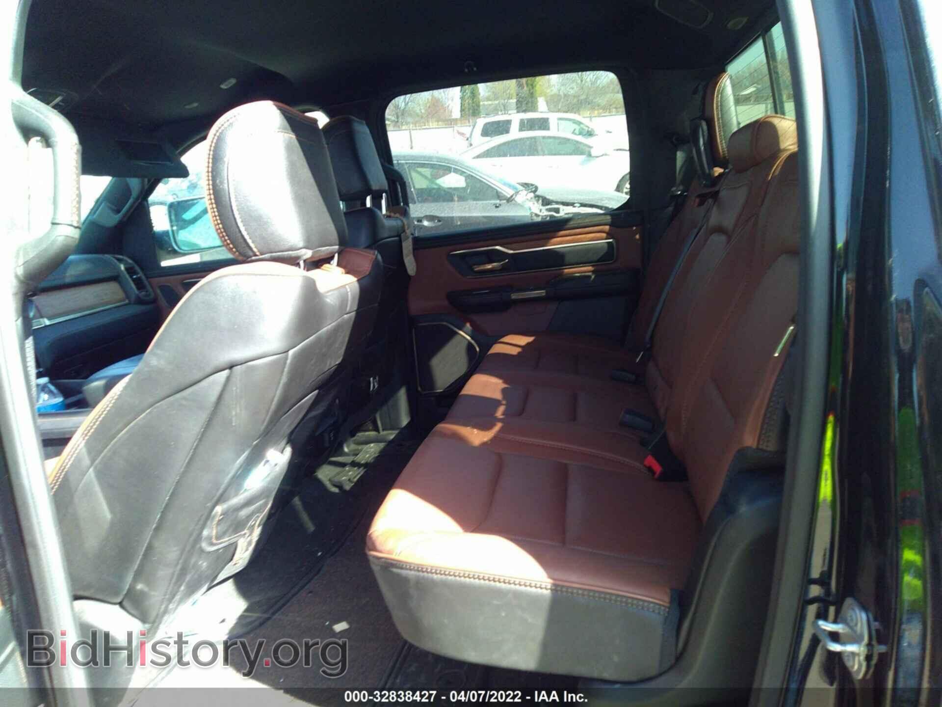 2020 RAM 1500 - VIN: 1C6SRFKT0LN204093 - Фото 8