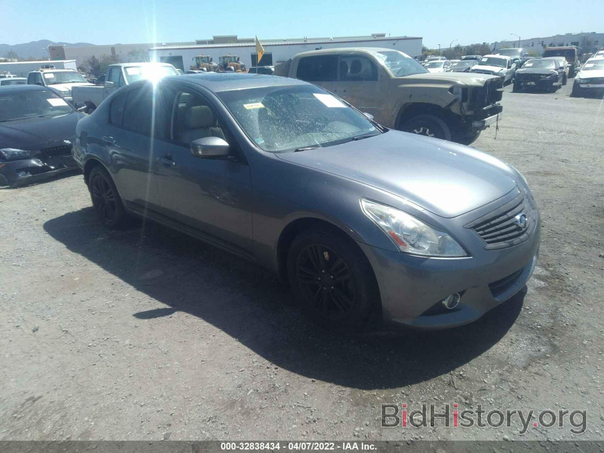 Photo JN1CV6ARXCM678902 - INFINITI G37 SEDAN 2012