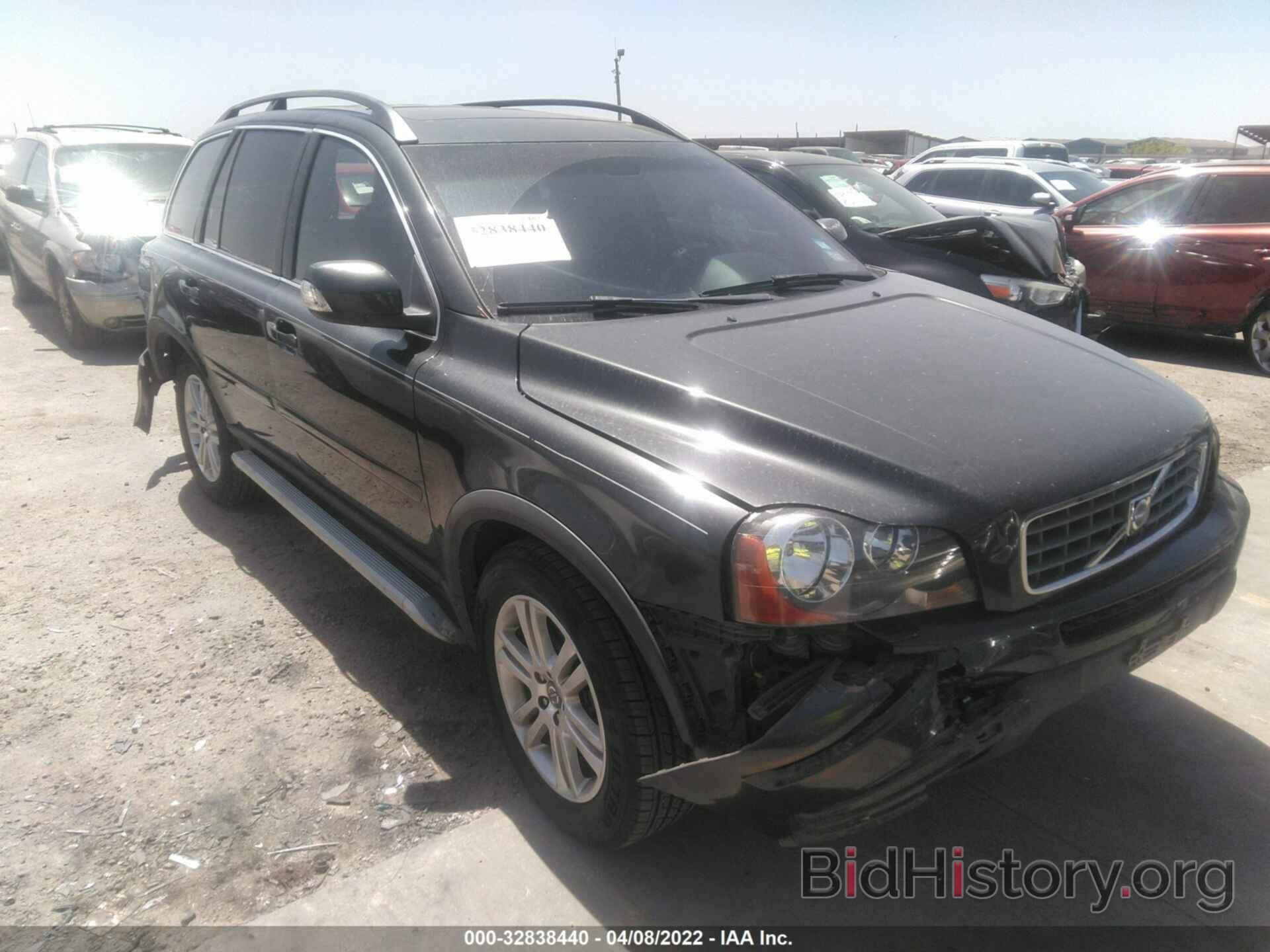 Photo YV4CY982191520258 - VOLVO XC90 2009