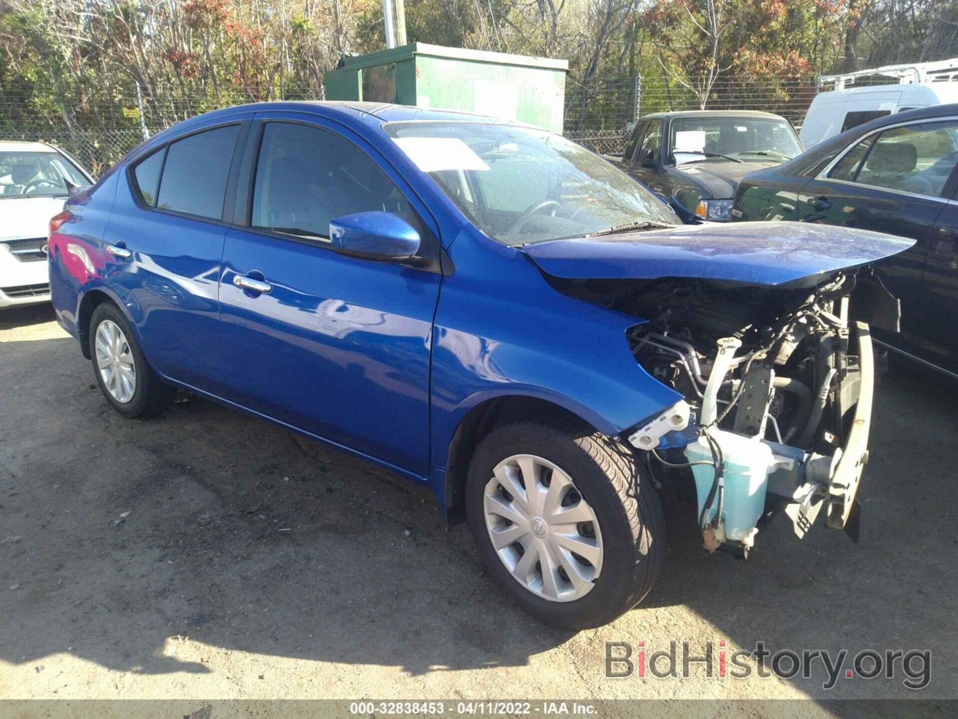 Фотография 3N1CN7AP4FL897180 - NISSAN VERSA 2015