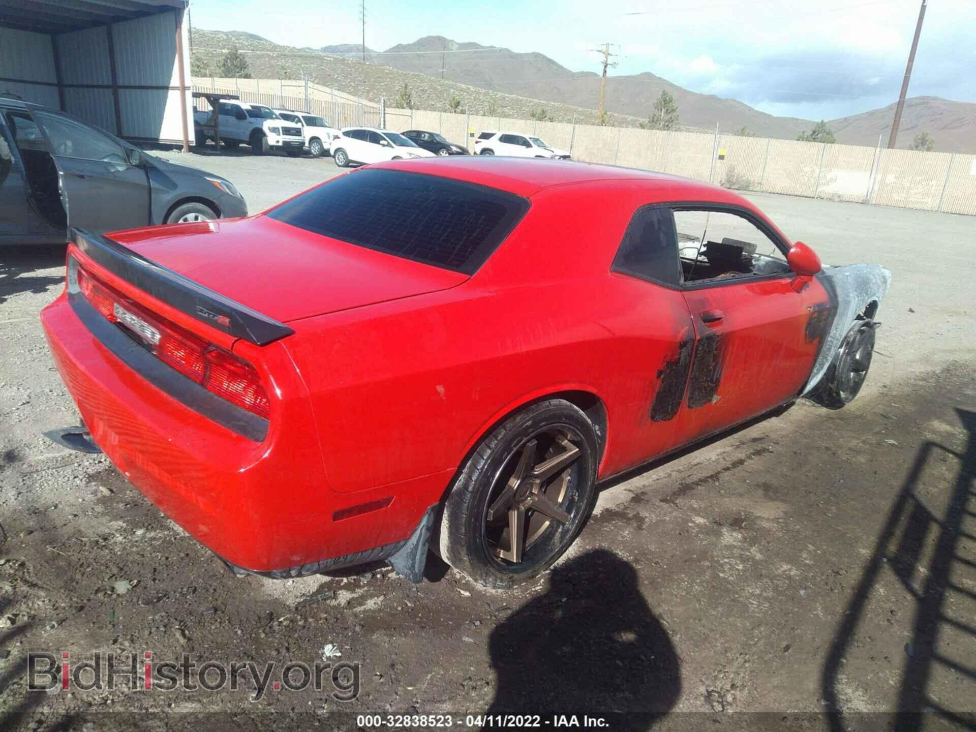 2014 DODGE CHALLENGER - VIN: 2C3CDYDJ2EH229774 - Фото 4