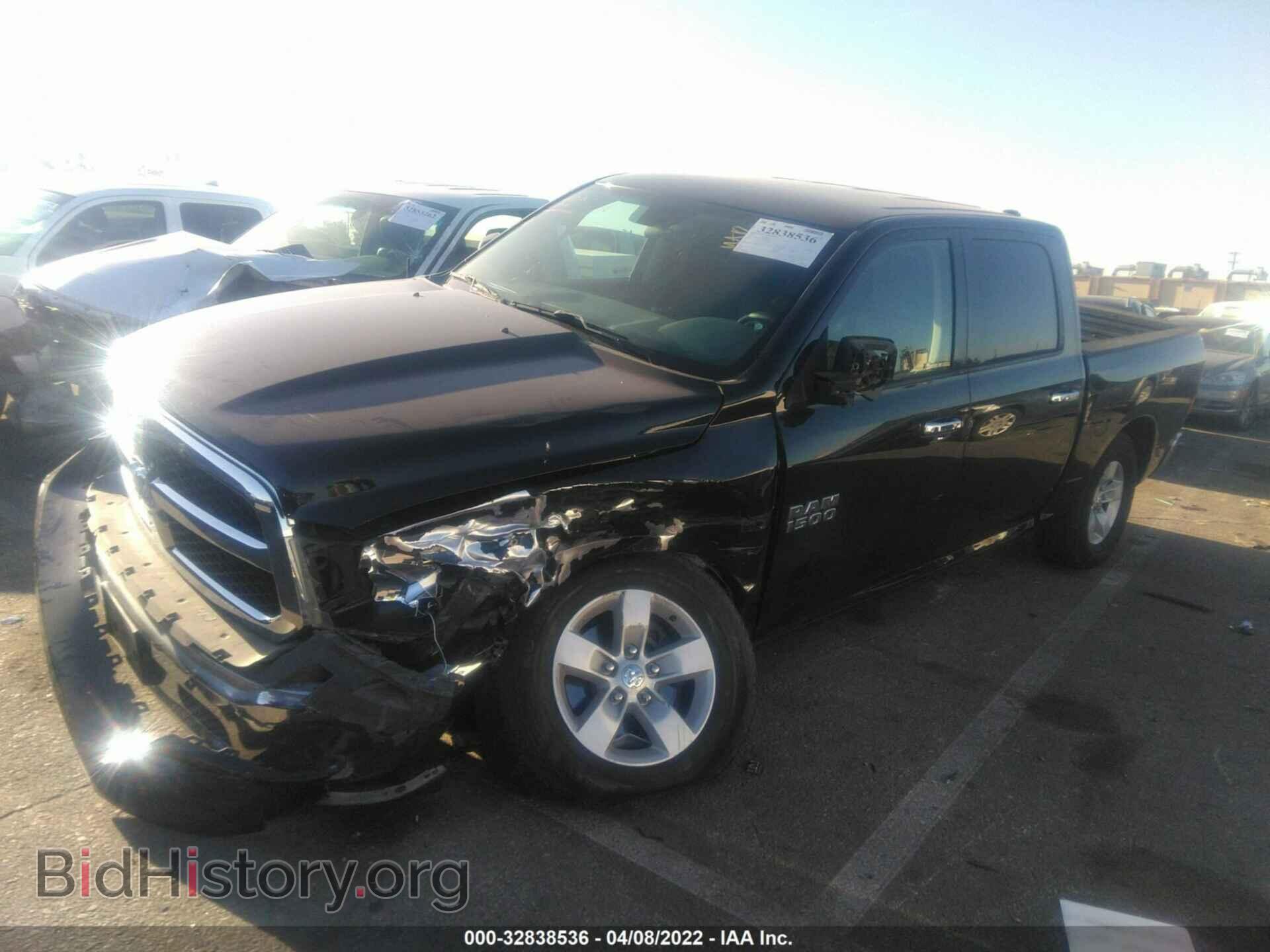 2017 RAM 1500 - VIN: 1C6RR7LT7HS655582 - Photo 2