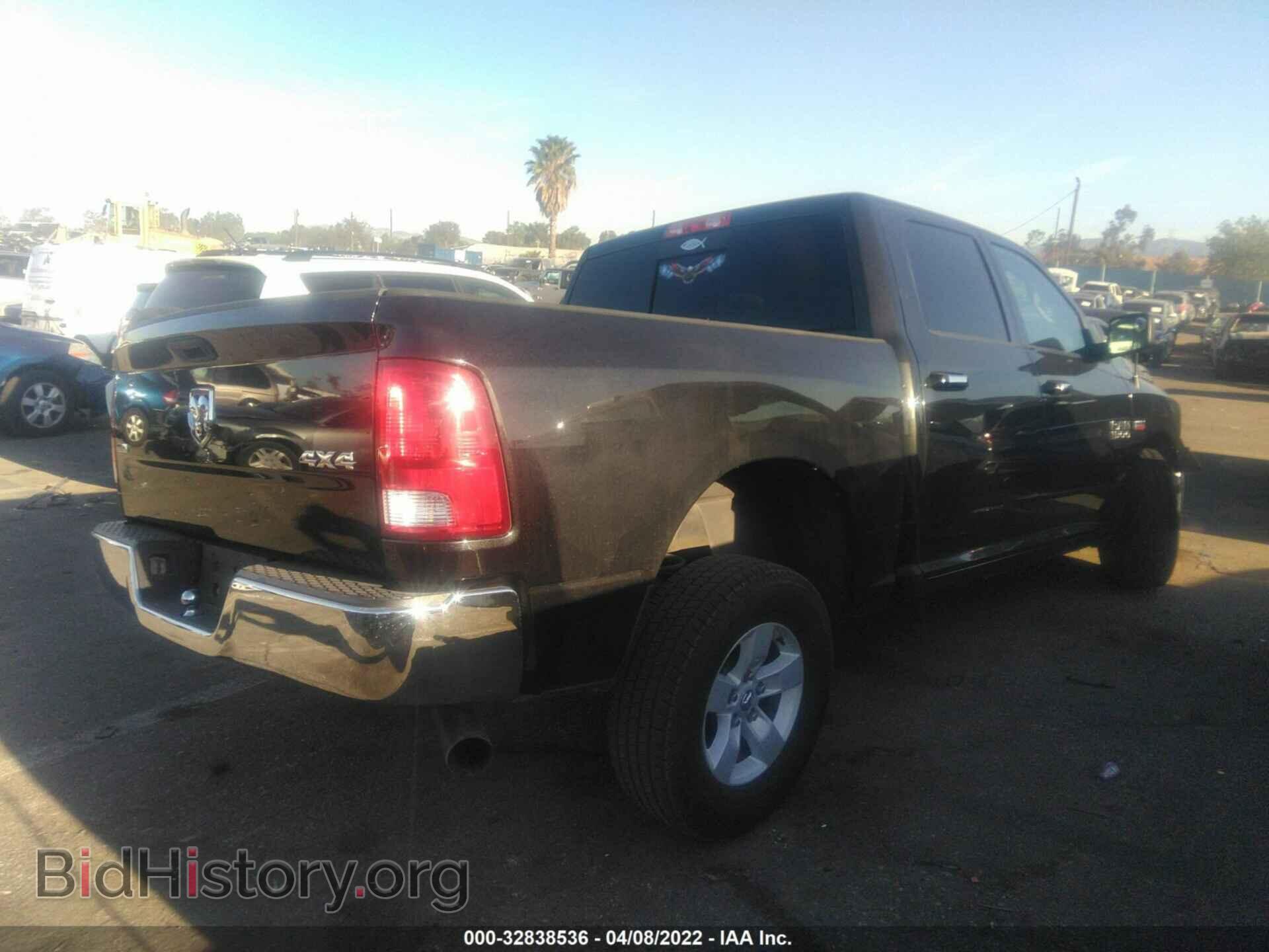 2017 RAM 1500 - VIN: 1C6RR7LT7HS655582 - Photo 4