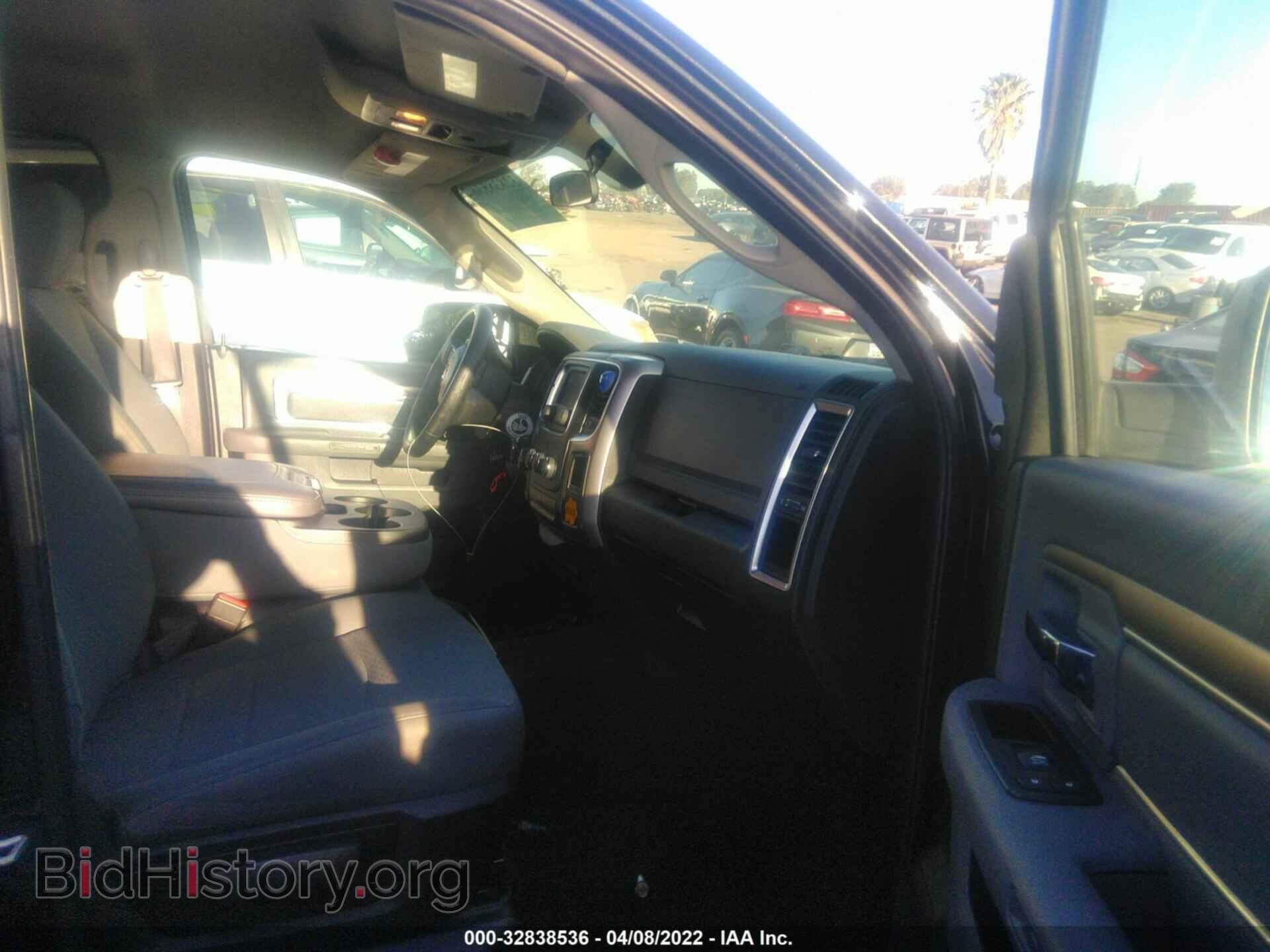 2017 RAM 1500 - VIN: 1C6RR7LT7HS655582 - Photo 5