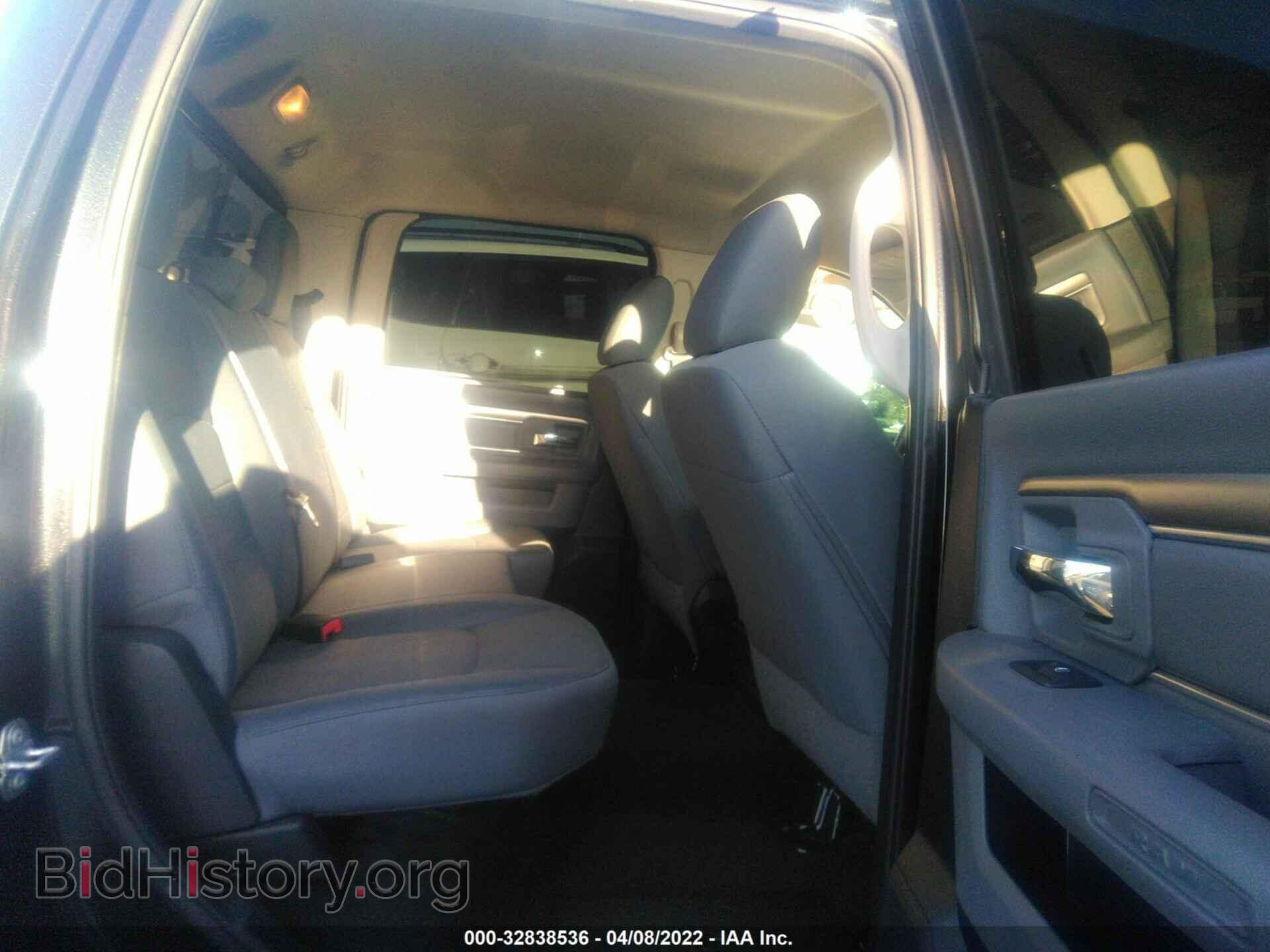 2017 RAM 1500 - VIN: 1C6RR7LT7HS655582 - Photo 8