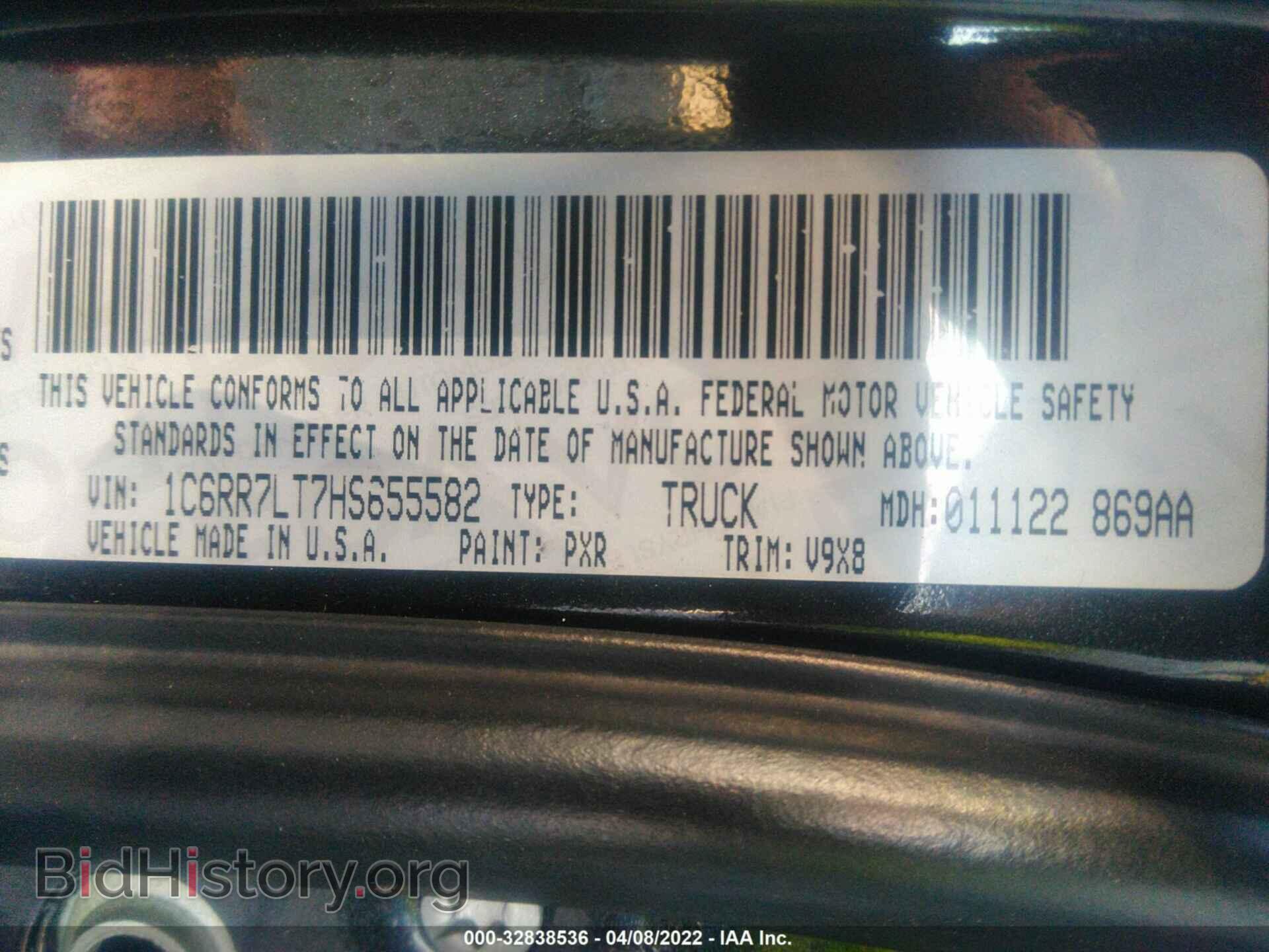 2017 RAM 1500 - VIN: 1C6RR7LT7HS655582 - Photo 9