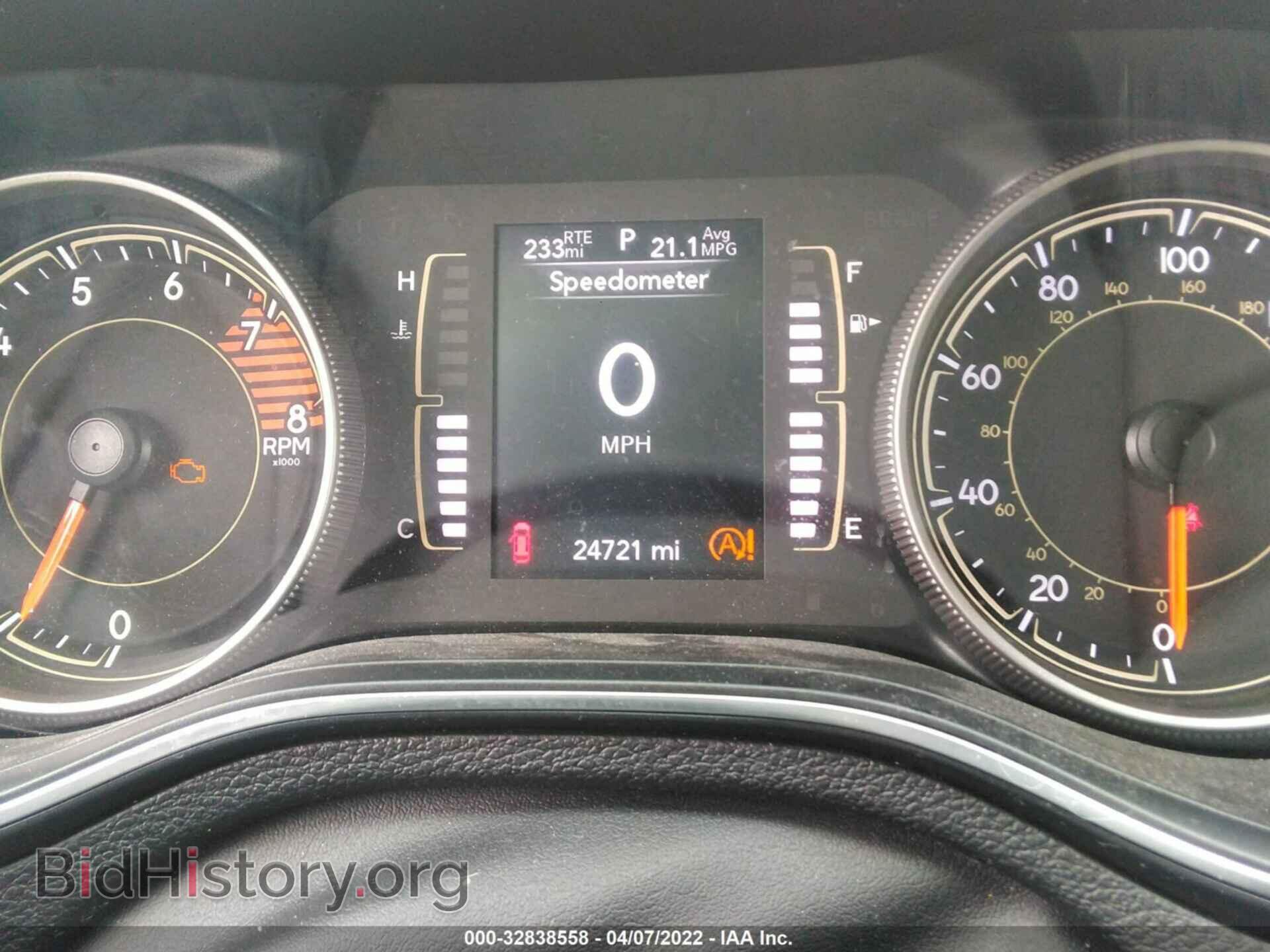2019 JEEP CHEROKEE - VIN: 1C4PJMLX2KD172599 - Фото 7