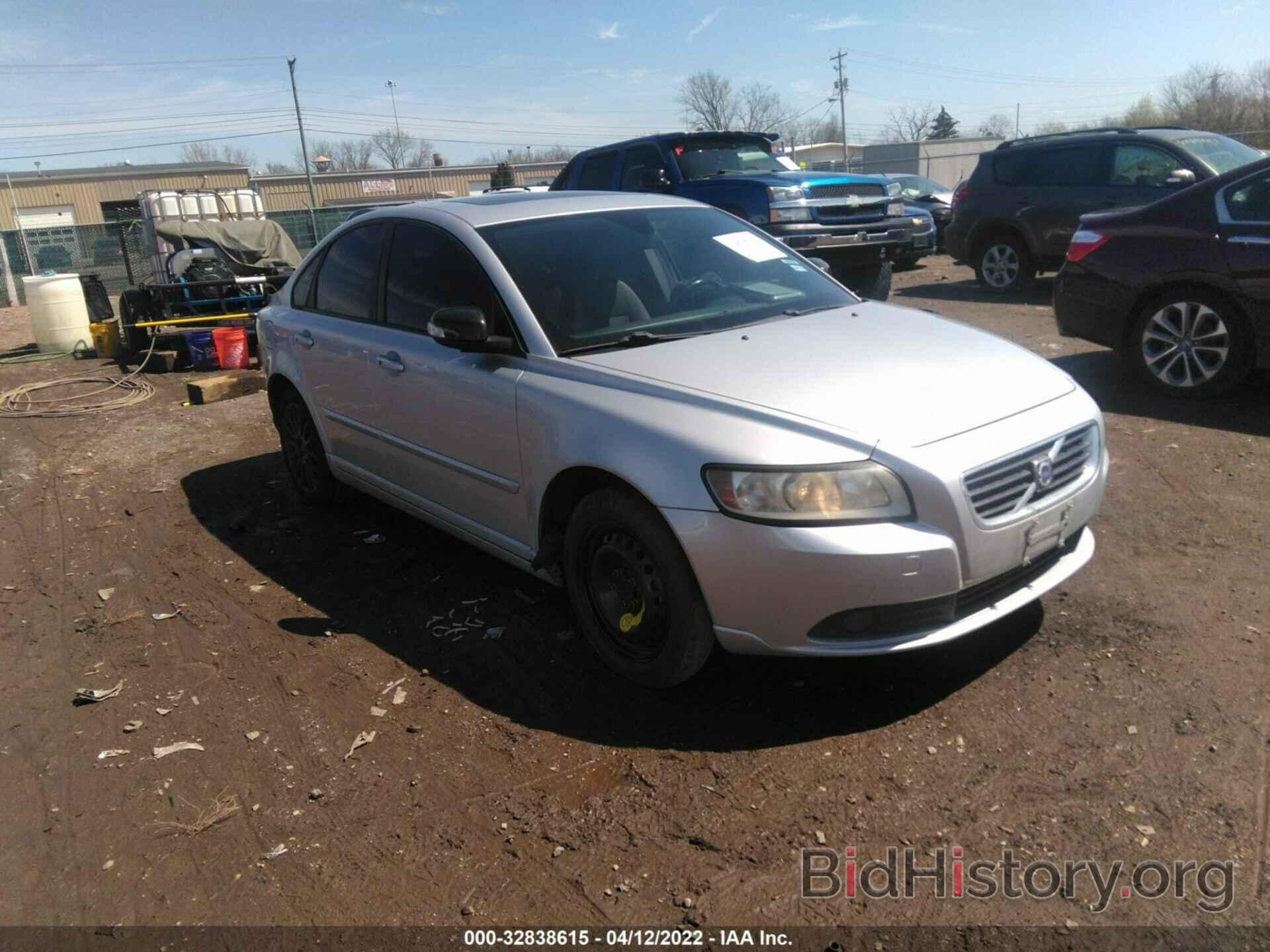 Photo YV1390MS0A2509990 - VOLVO S40 2010