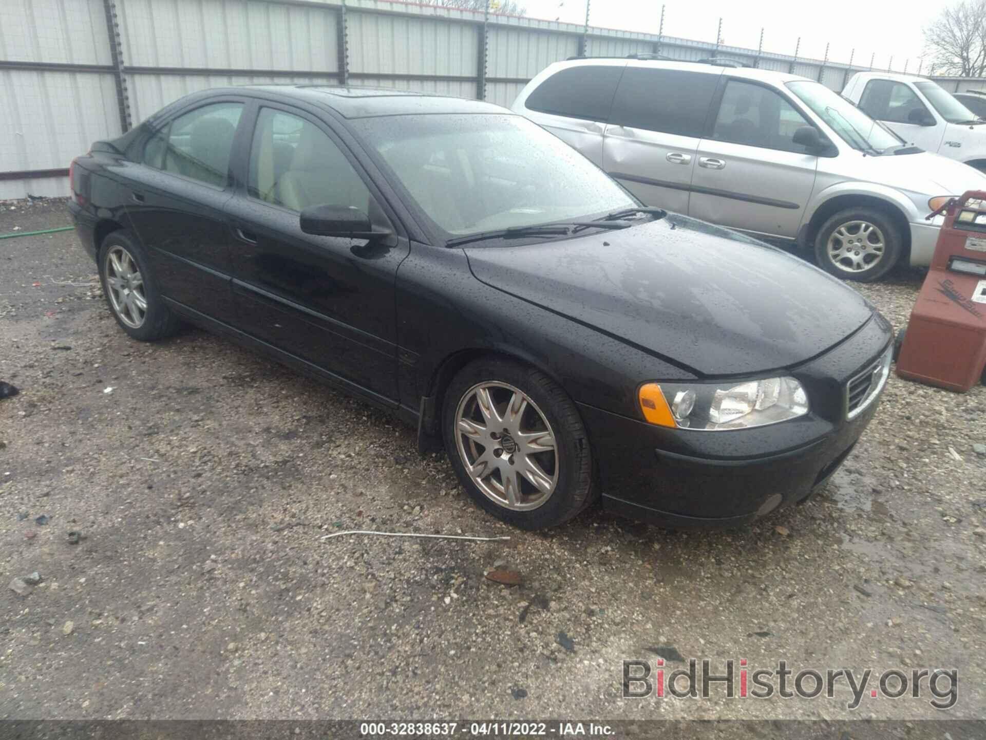 Photo YV1RS592862552923 - VOLVO S60 2006