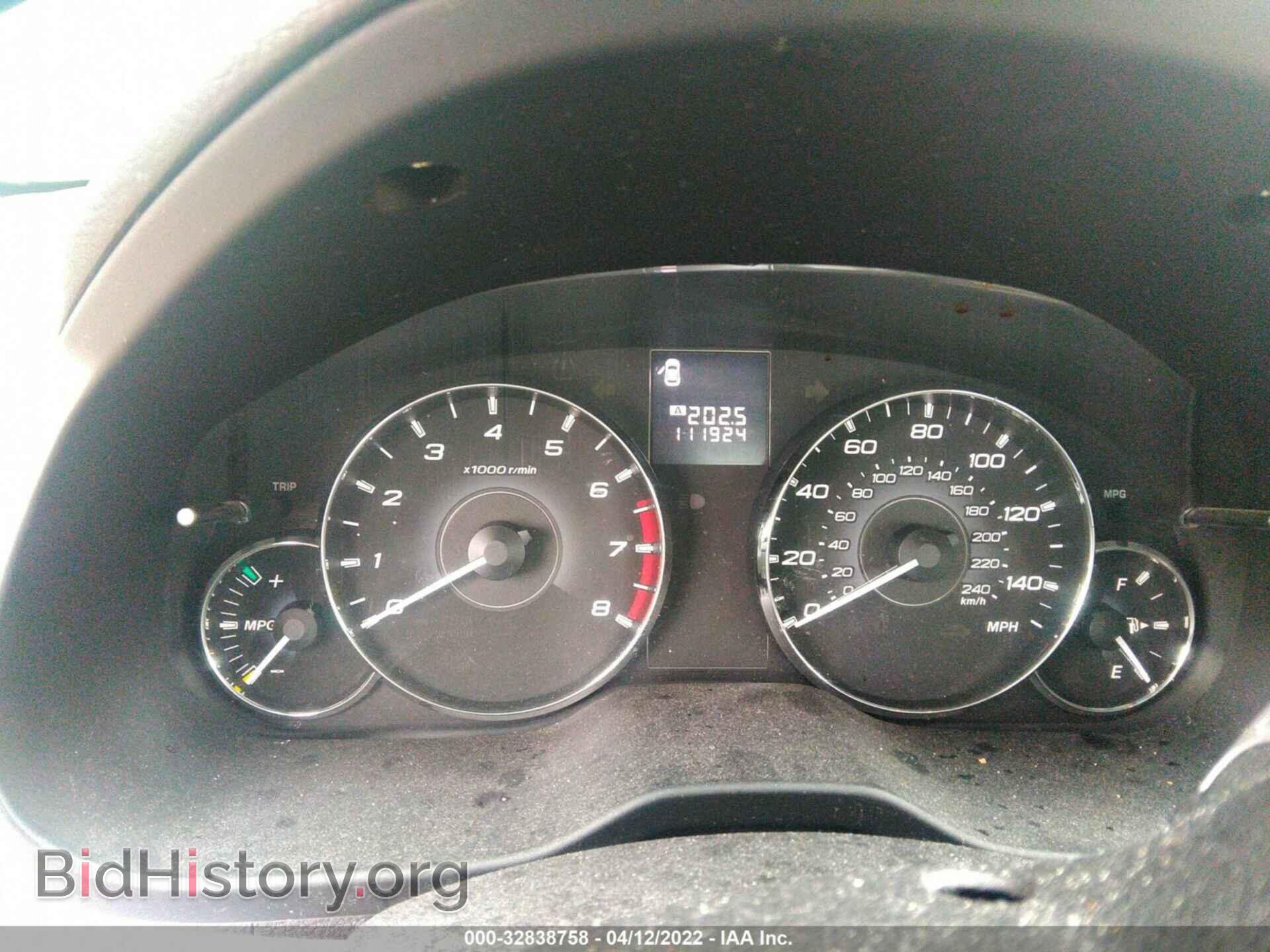 2012 SUBARU OUTBACK - VIN: 4S4BRCAC3C3240828 - Фото 7