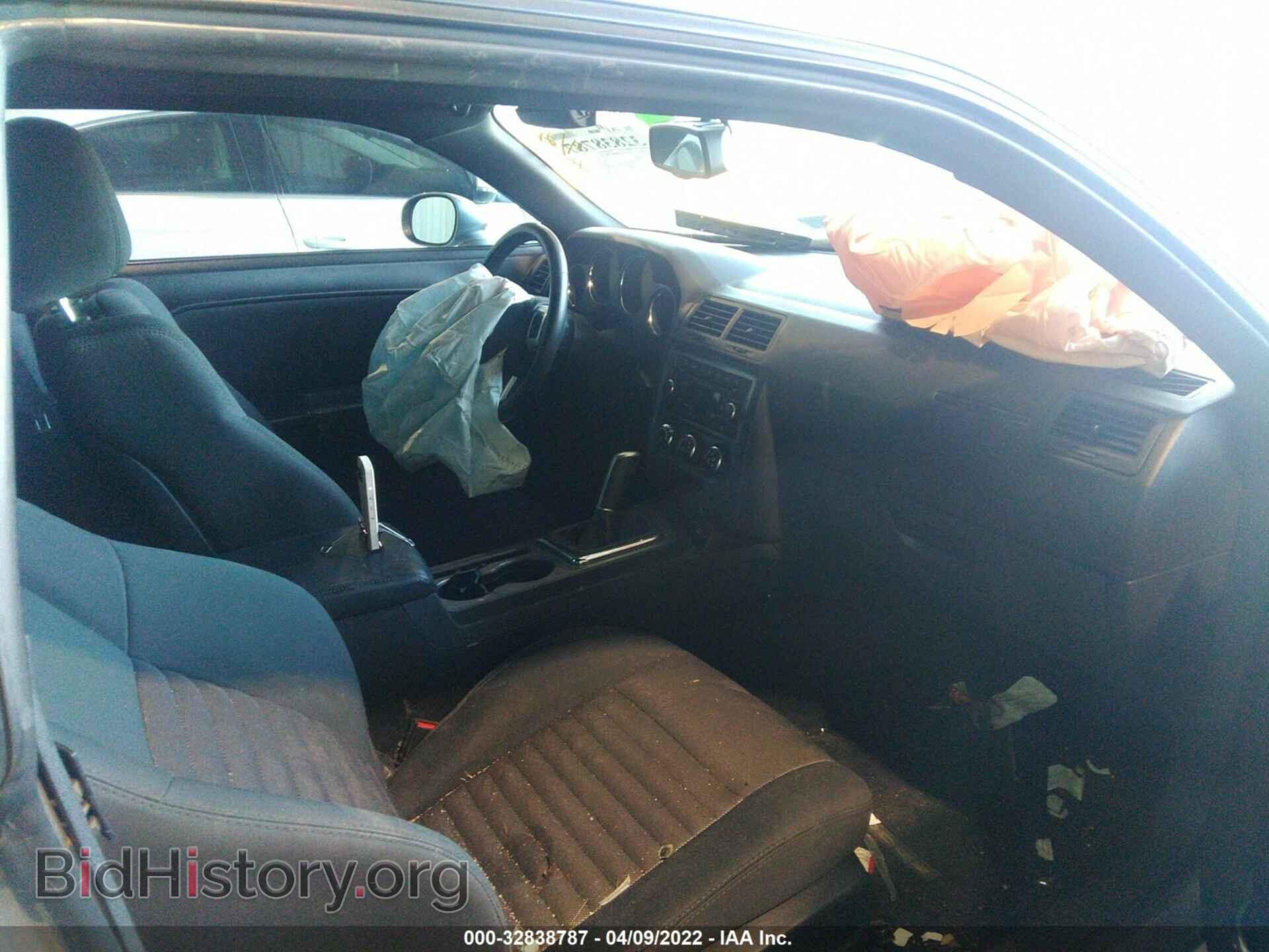 2014 DODGE CHALLENGER - VIN: 2C3CDYBT0EH213366 - Фото 5