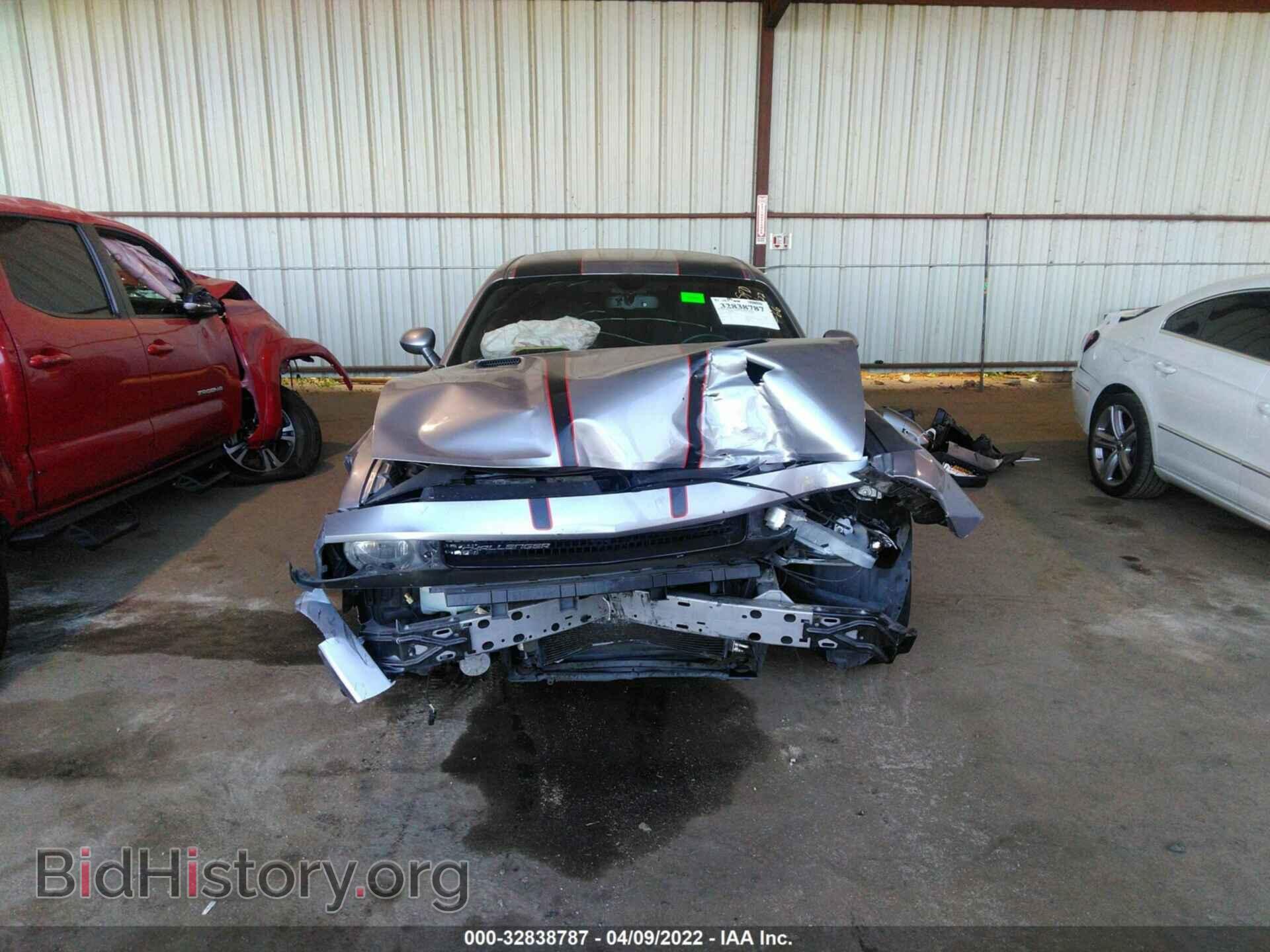 2014 DODGE CHALLENGER - VIN: 2C3CDYBT0EH213366 - Фото 6