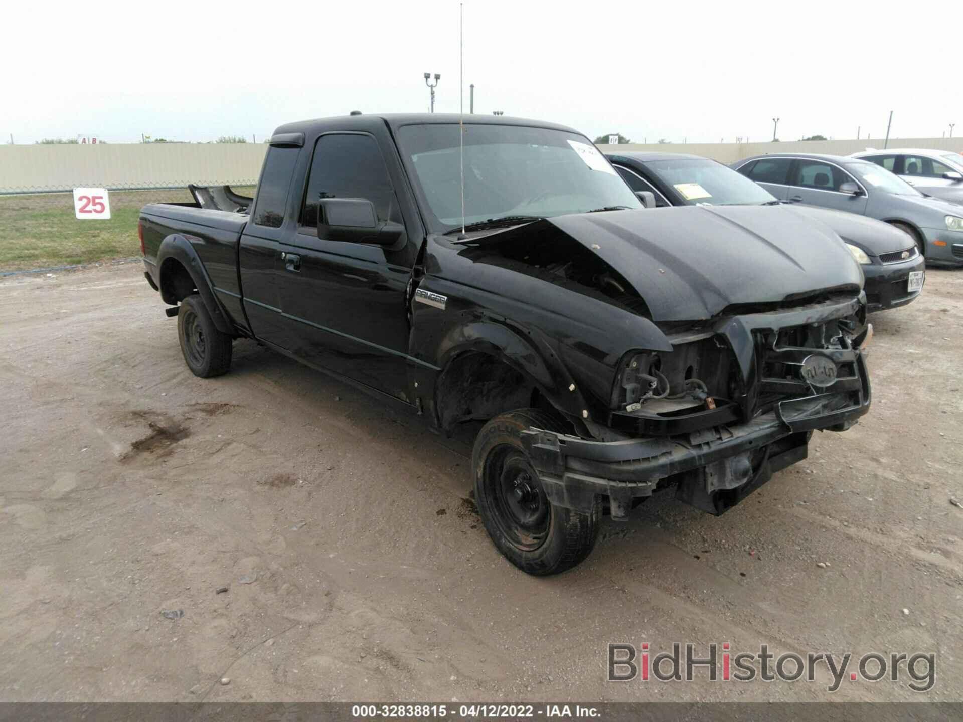 Photo 1FTKR4EE2APA65175 - FORD RANGER 2010