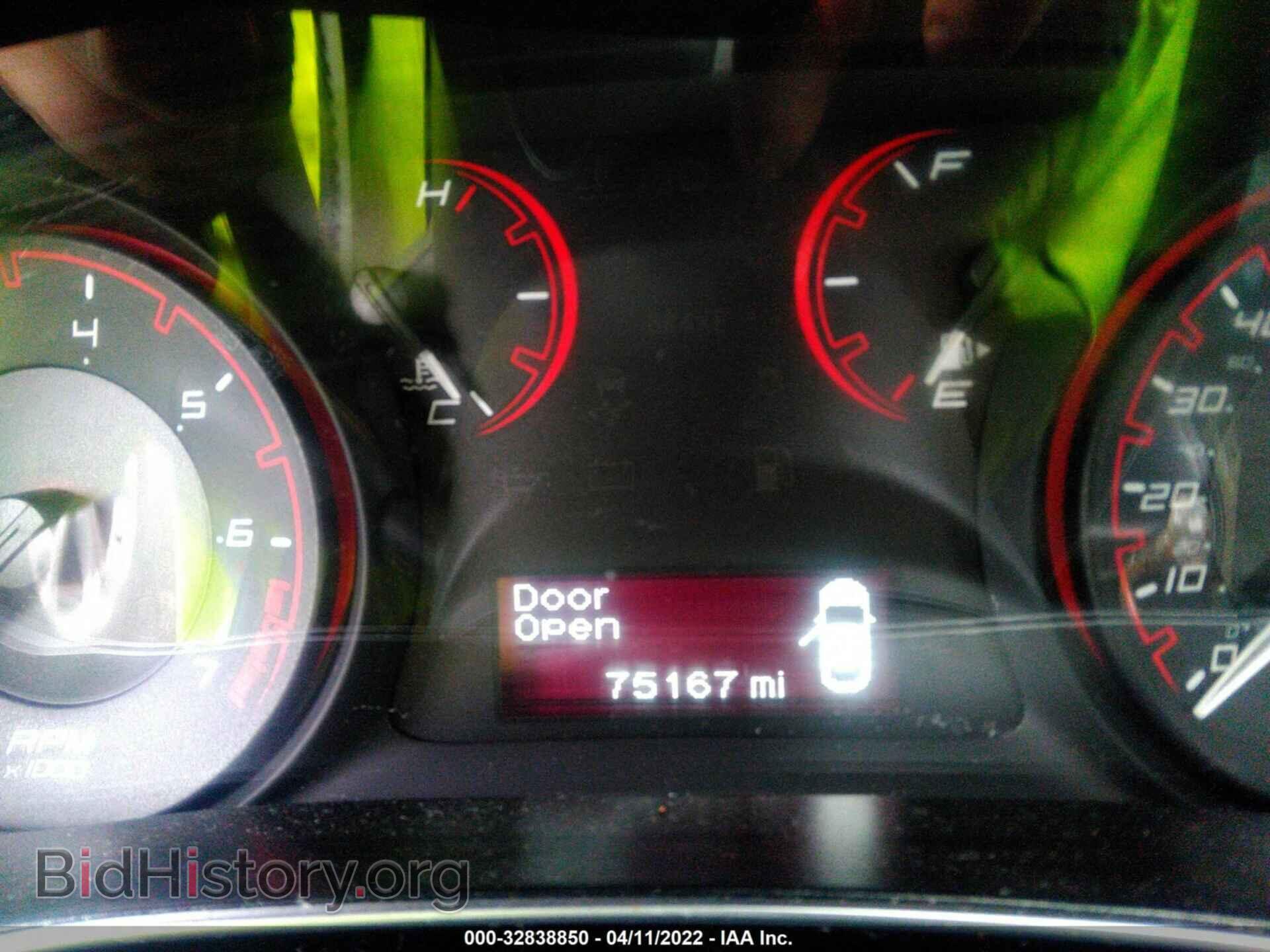 2014 DODGE DART - VIN: 1C3CDFBB1ED919089 - Photo 7