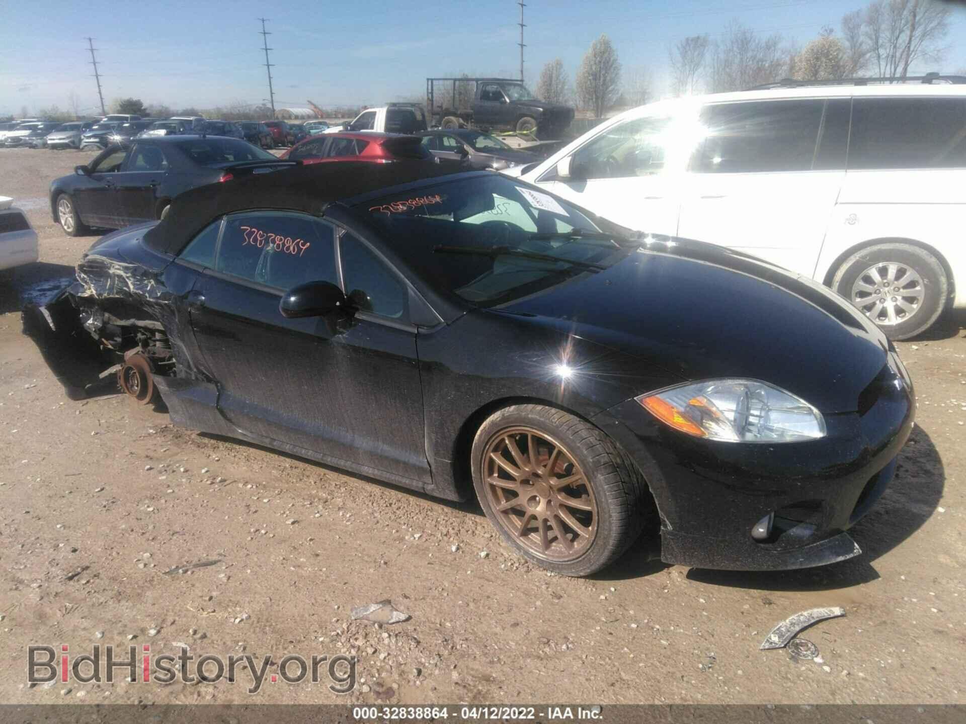 Photo 4A3AL35T07E060662 - MITSUBISHI ECLIPSE 2007