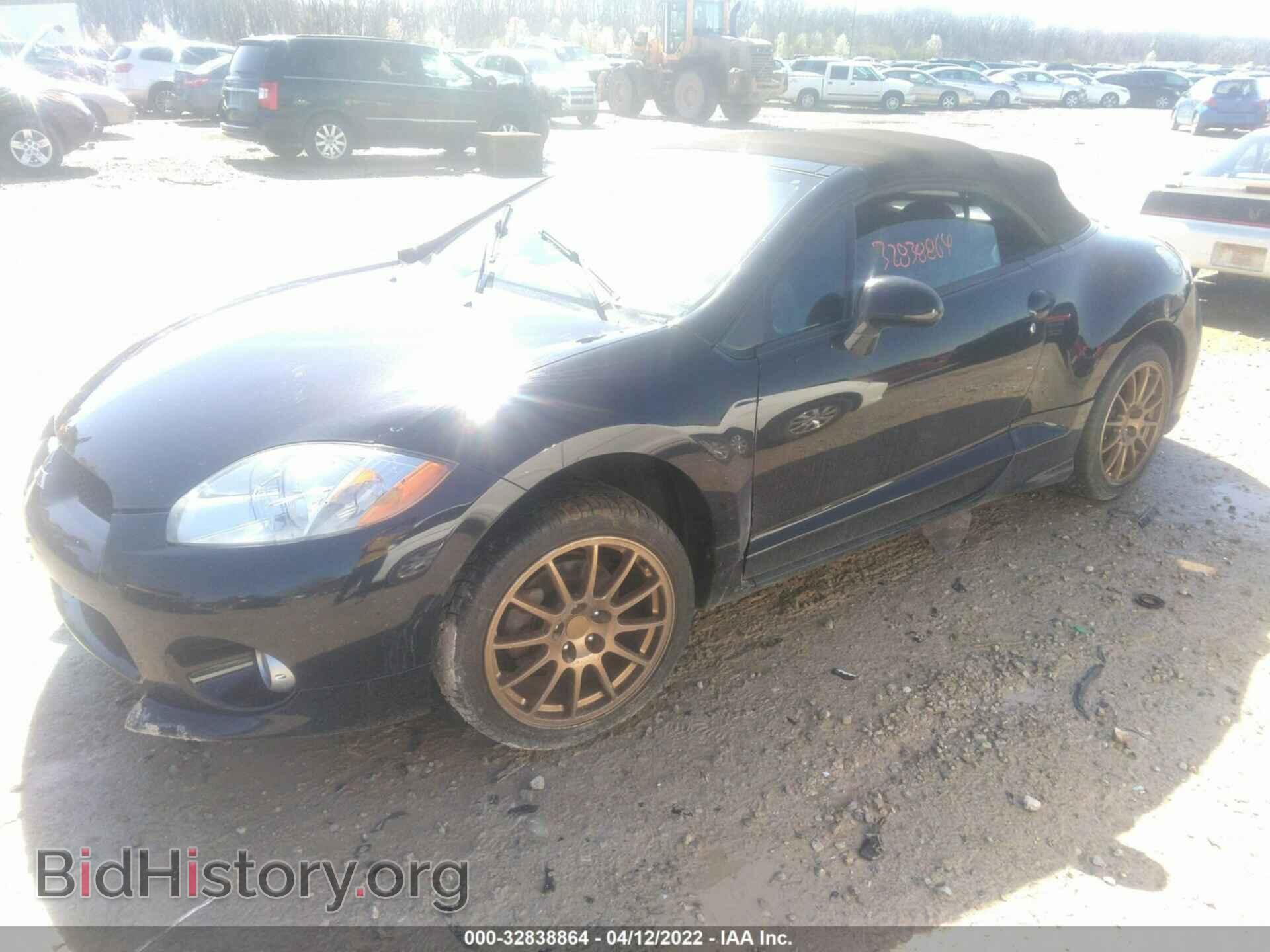 2007 MITSUBISHI ECLIPSE - VIN: 4A3AL35T07E060662 - Photo 2