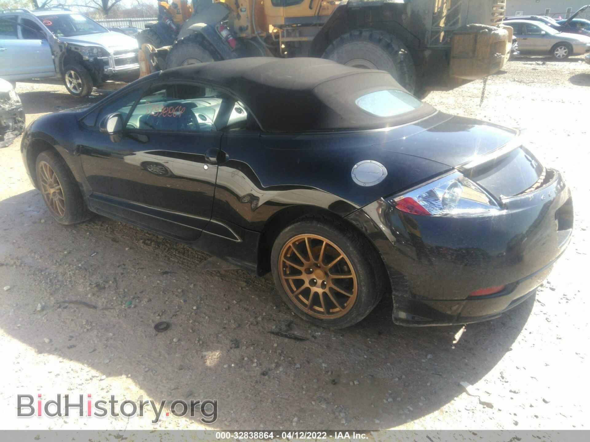 2007 MITSUBISHI ECLIPSE - VIN: 4A3AL35T07E060662 - Photo 3